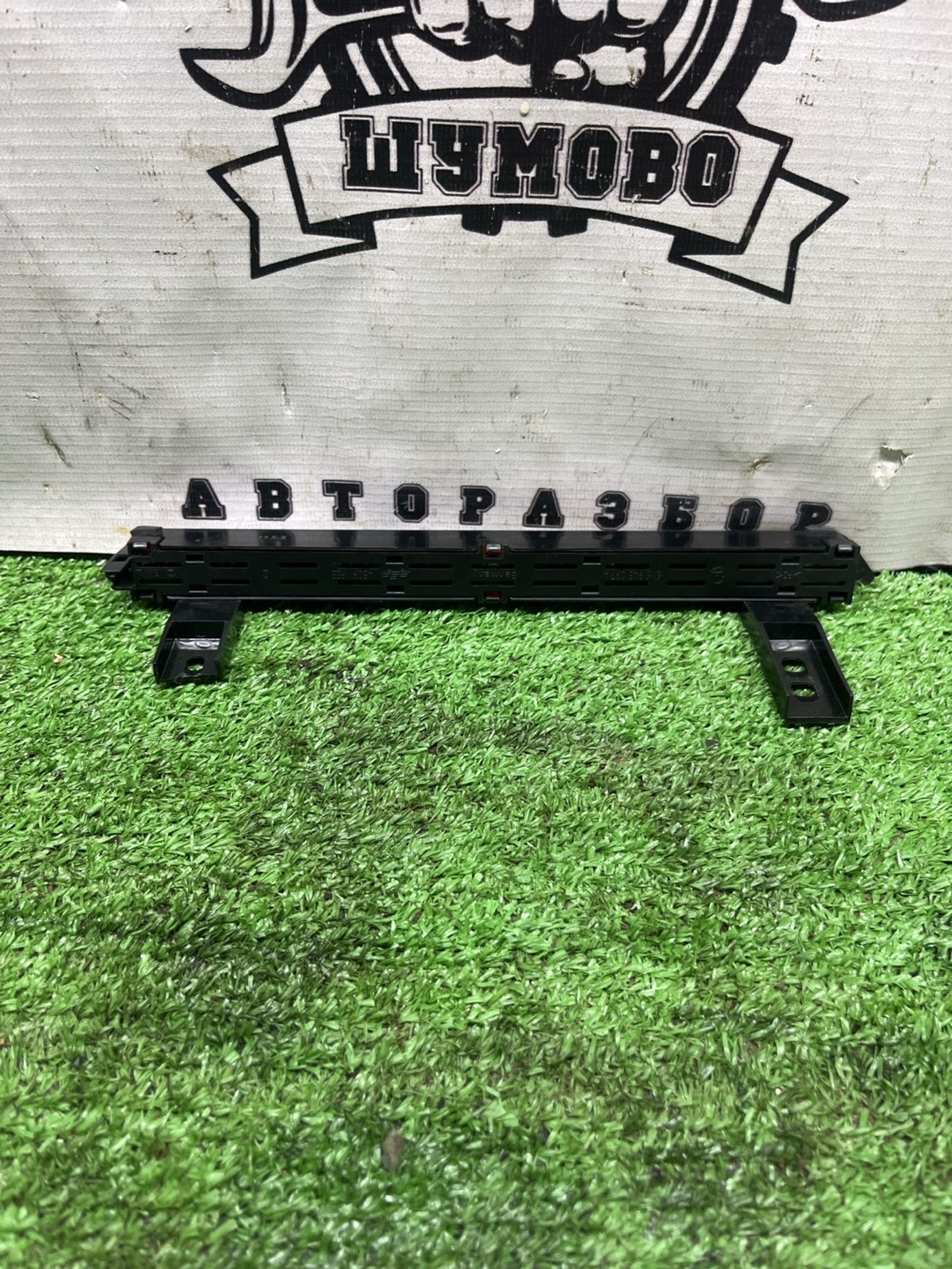 https://ycs.partsauto.market/partsauto-images/thmbs/userImages/cca1856e256b5441544f9aba03b424a6/part/1caa54db-905d-4d50-bb4f-83f2d5e30e6a_1777367600991.jpg