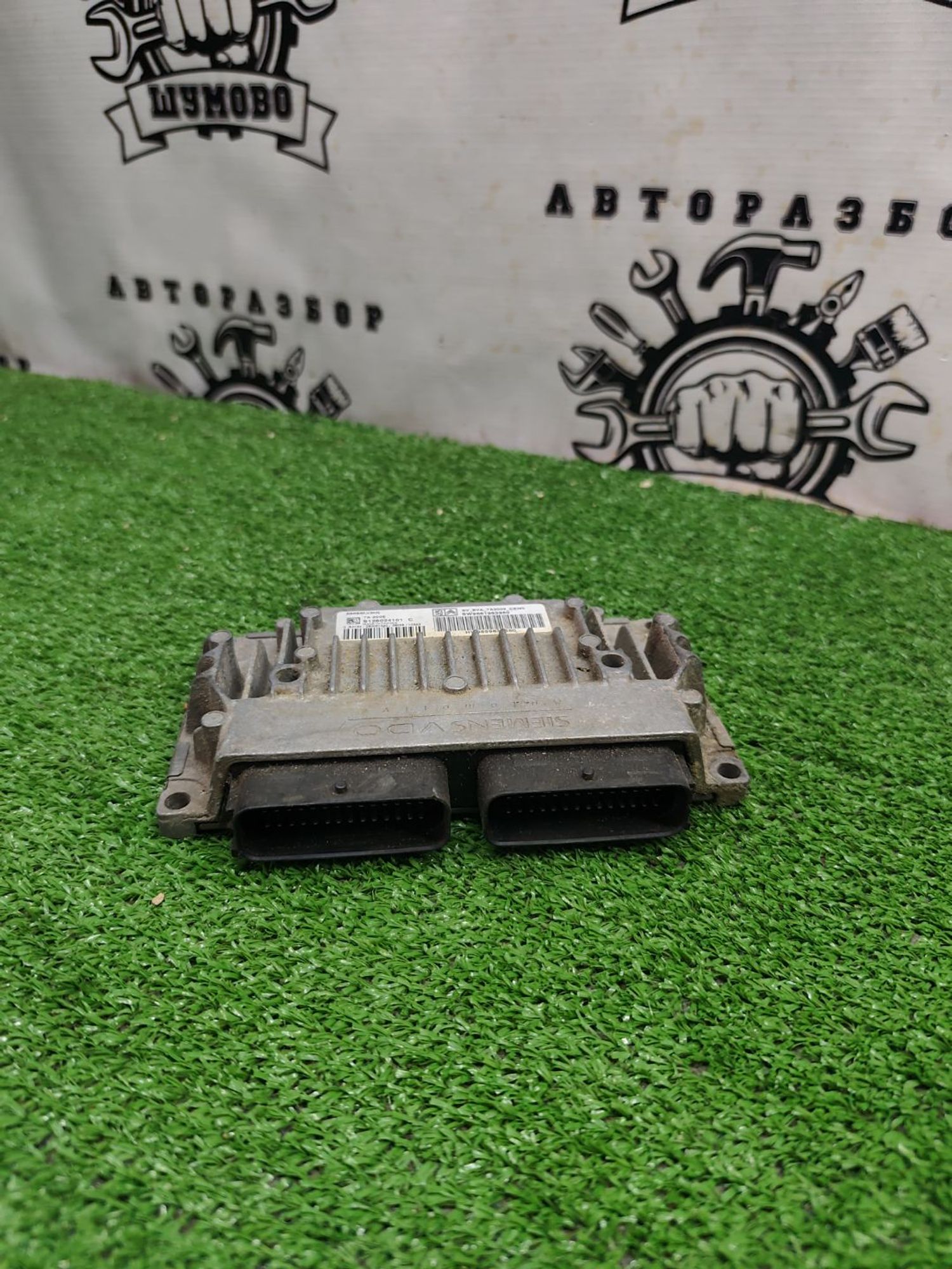 https://ycs.partsauto.market/partsauto-images/thmbs/userImages/cca1856e256b5441544f9aba03b424a6/part/1cdd4031-76ee-45c7-988a-02747ab4e757_1780717729302.jpg