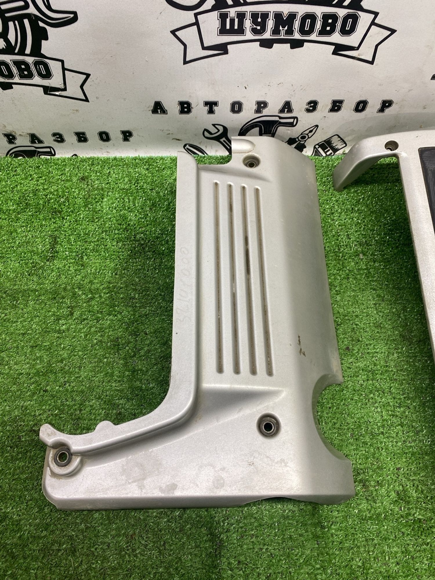 https://ycs.partsauto.market/partsauto-images/thmbs/userImages/cca1856e256b5441544f9aba03b424a6/part/1cf69897-222e-41e7-a7b5-8f17239e4da4_1789371746747.jpg