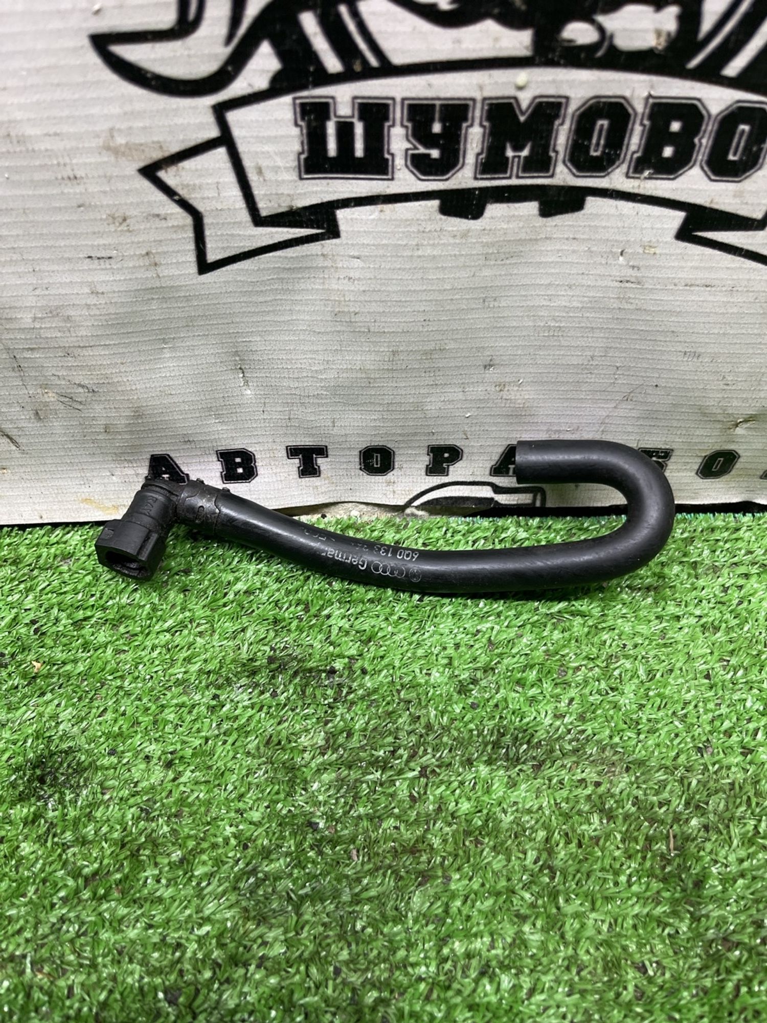 https://ycs.partsauto.market/partsauto-images/thmbs/userImages/cca1856e256b5441544f9aba03b424a6/part/1d9acdab-5aca-4098-9f93-9e3a541038f2_1777370354976.jpg