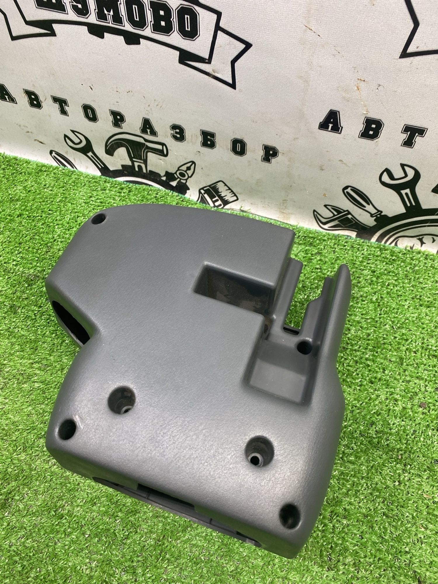 https://ycs.partsauto.market/partsauto-images/thmbs/userImages/cca1856e256b5441544f9aba03b424a6/part/1e44ee49-61fa-4fea-9559-194273096562_1789375286493.jpg
