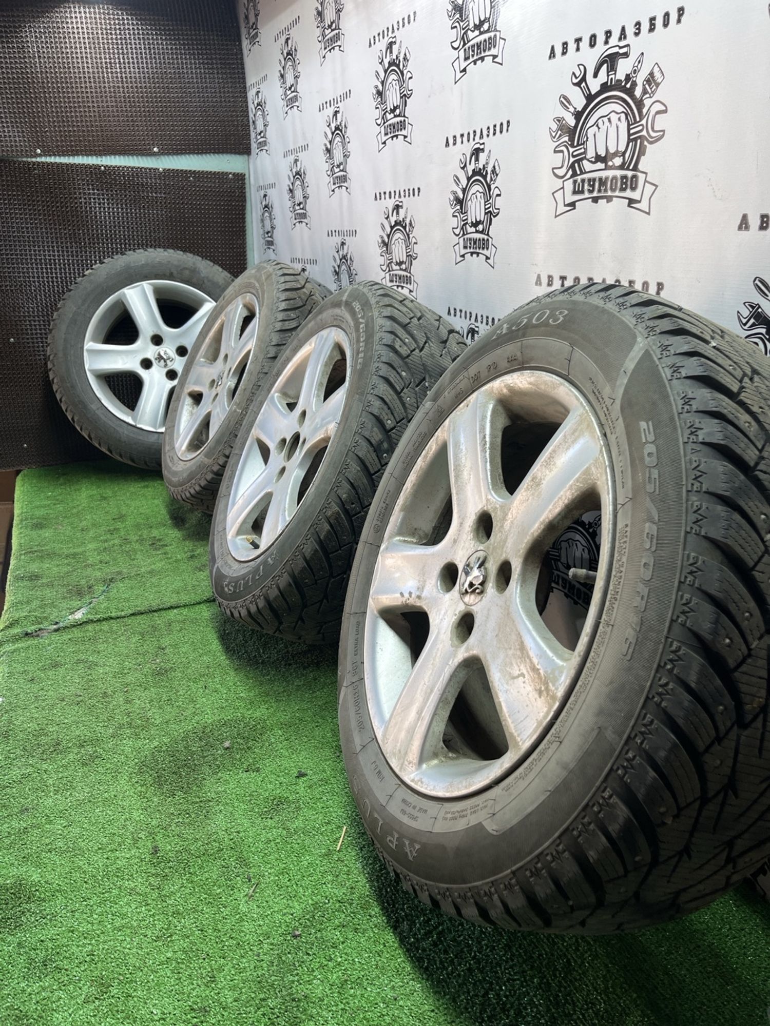 https://ycs.partsauto.market/partsauto-images/thmbs/userImages/cca1856e256b5441544f9aba03b424a6/part/1e5bfd55-30ab-4b4f-af62-968185b0c181_1778053462725.jpg