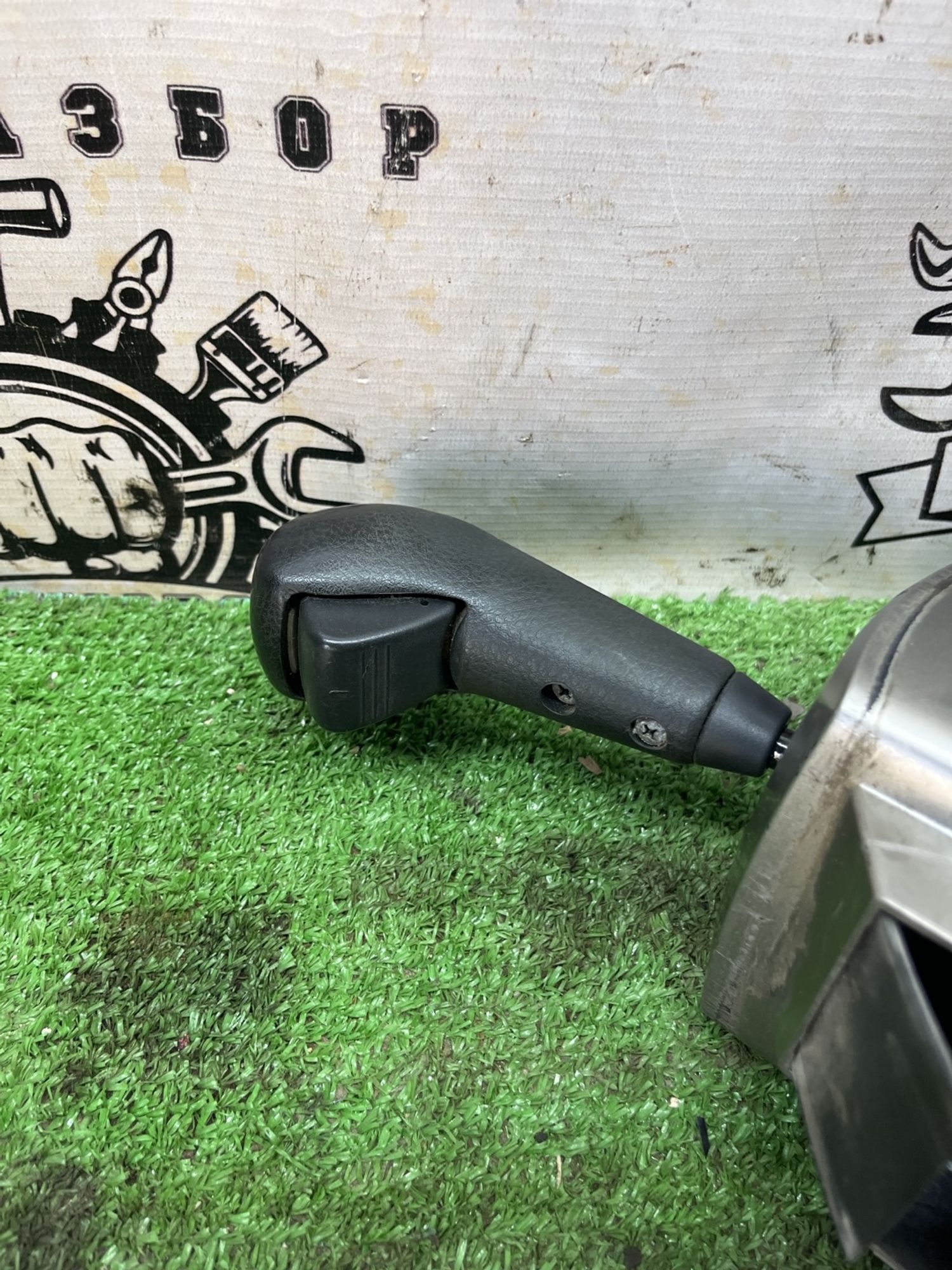 https://ycs.partsauto.market/partsauto-images/thmbs/userImages/cca1856e256b5441544f9aba03b424a6/part/1e64c652-1ea0-4dc6-bd1b-aee8b79e5ad6_1779524077701.jpg