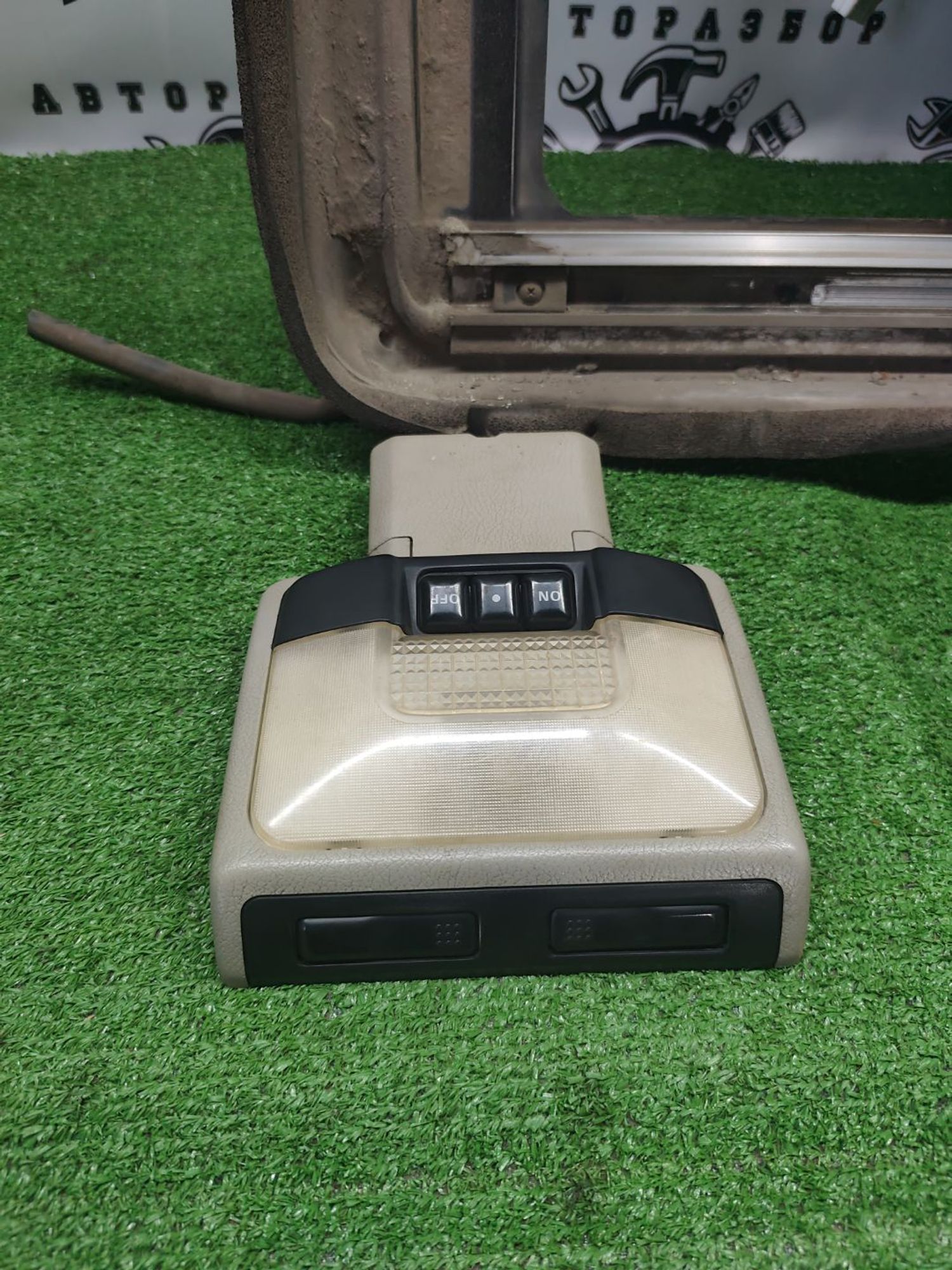 https://ycs.partsauto.market/partsauto-images/thmbs/userImages/cca1856e256b5441544f9aba03b424a6/part/1e818d3e-20c3-43d3-ab67-3fc2b3706ac9_1782297130744.jpg