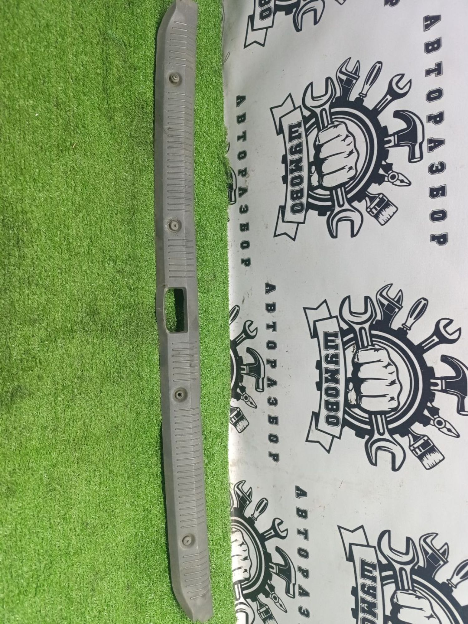 https://ycs.partsauto.market/partsauto-images/thmbs/userImages/cca1856e256b5441544f9aba03b424a6/part/1f00adb9-dc45-4c1d-8809-a61eb59c2814_1789120059055.jpg