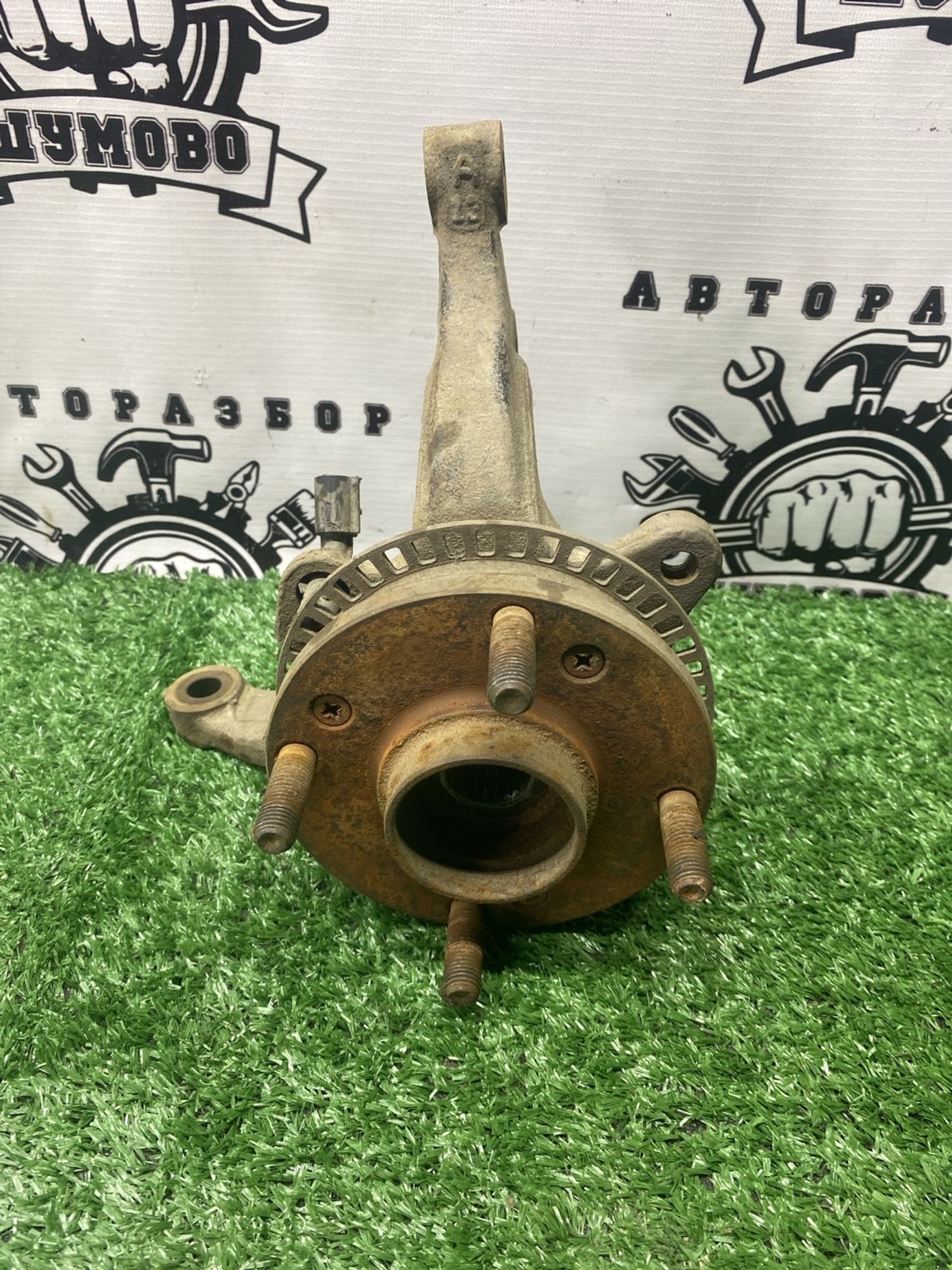 https://ycs.partsauto.market/partsauto-images/thmbs/userImages/cca1856e256b5441544f9aba03b424a6/part/1f05f4ce-081a-4de2-8707-36073981cf7e_1780905309799.jpg