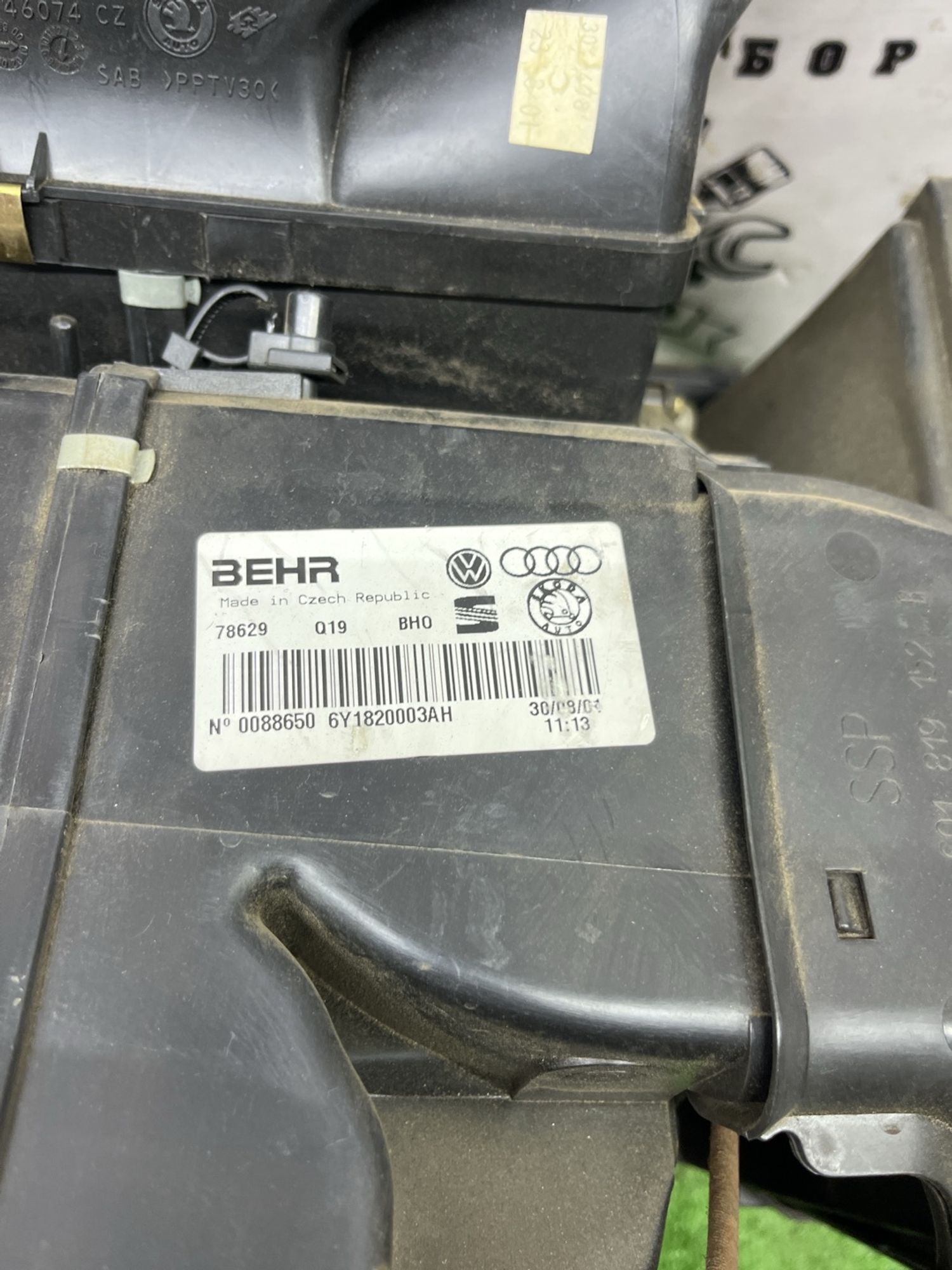 https://ycs.partsauto.market/partsauto-images/thmbs/userImages/cca1856e256b5441544f9aba03b424a6/part/1f56e342-dd4b-42d4-9593-99d980178f5f_1777189934780.jpg