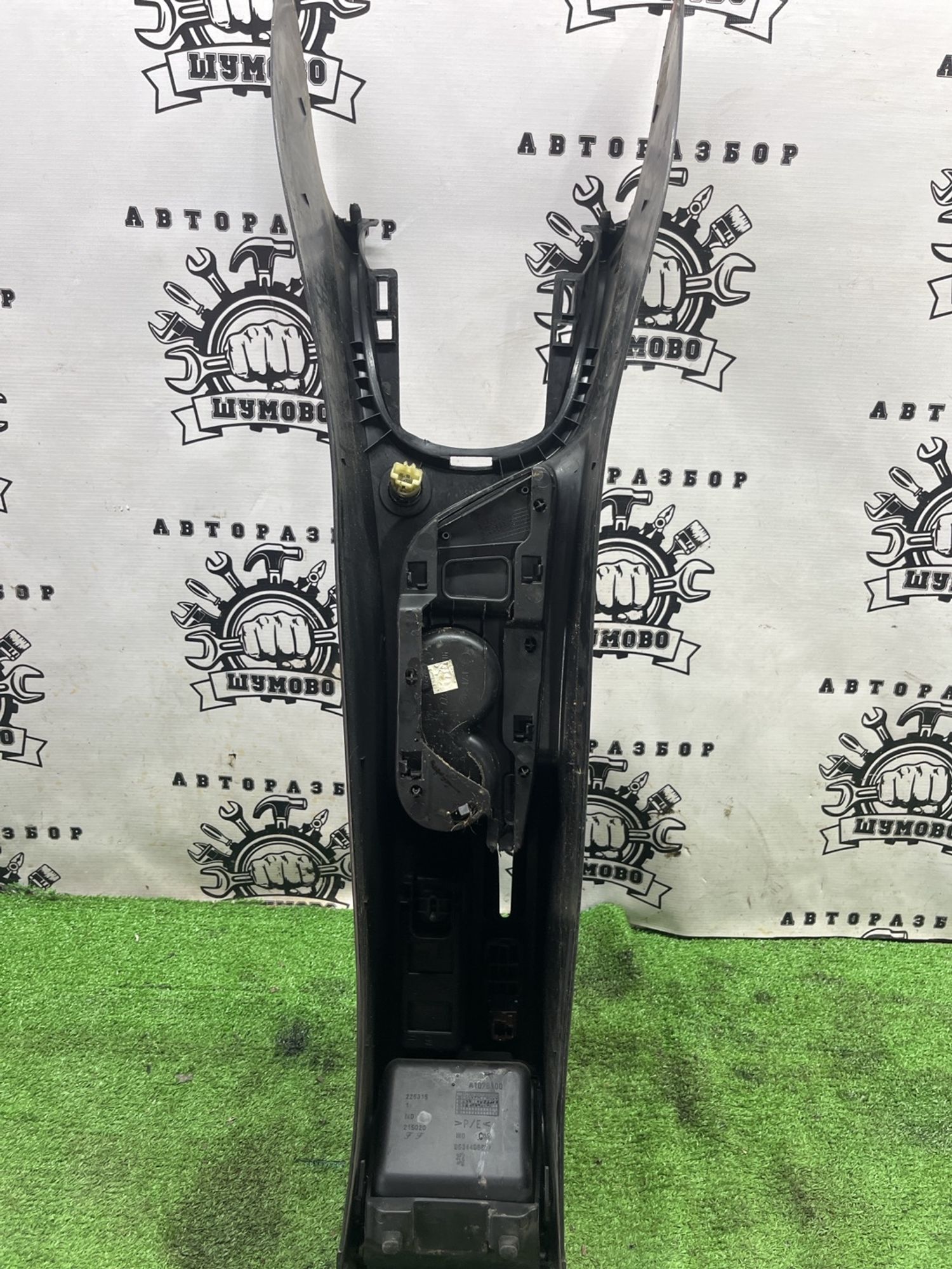 https://ycs.partsauto.market/partsauto-images/thmbs/userImages/cca1856e256b5441544f9aba03b424a6/part/1f5fb851-a030-4a88-a261-2f637701290c_1777455151477.jpg