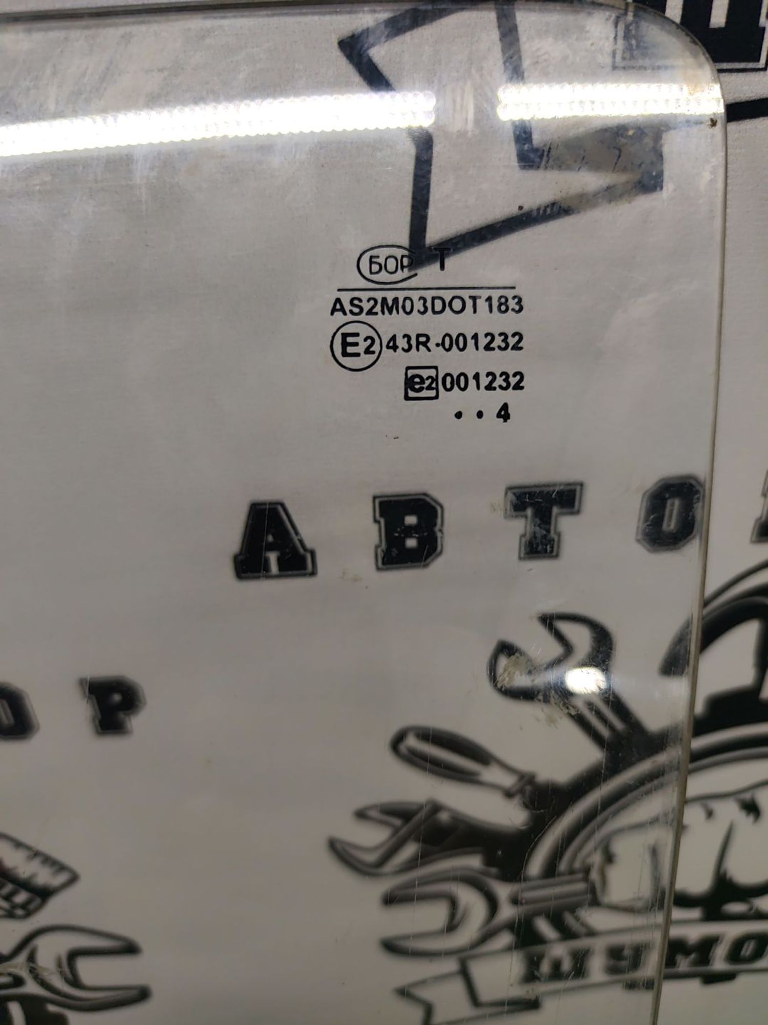 https://ycs.partsauto.market/partsauto-images/thmbs/userImages/cca1856e256b5441544f9aba03b424a6/part/1f7a36aa-e110-471a-91b3-b8cc7f5a5901_1781168248507.jpg