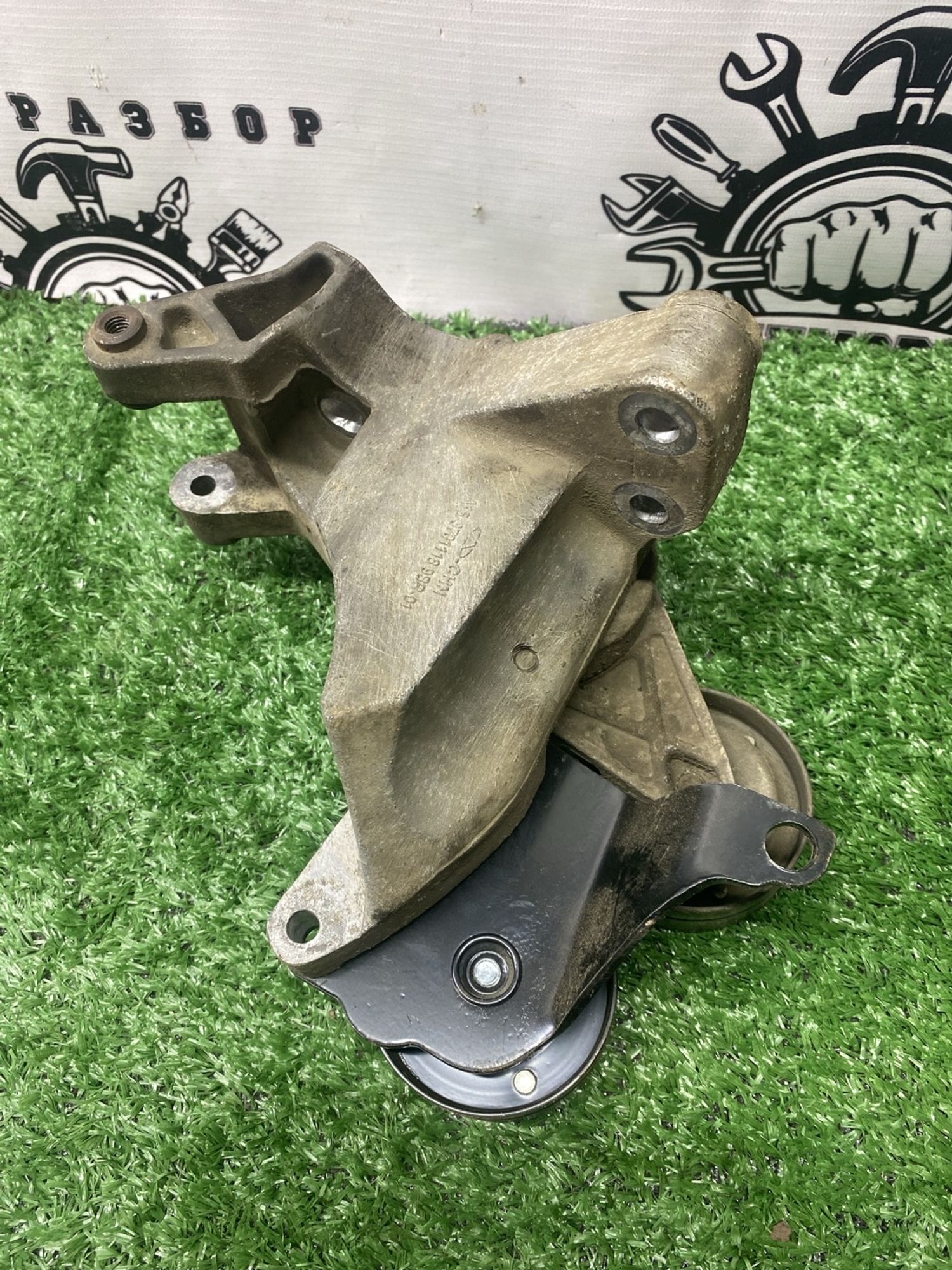 https://ycs.partsauto.market/partsauto-images/thmbs/userImages/cca1856e256b5441544f9aba03b424a6/part/1fa0fdb2-3a98-4953-9e2e-35669ef95f72_1780904956128.jpg