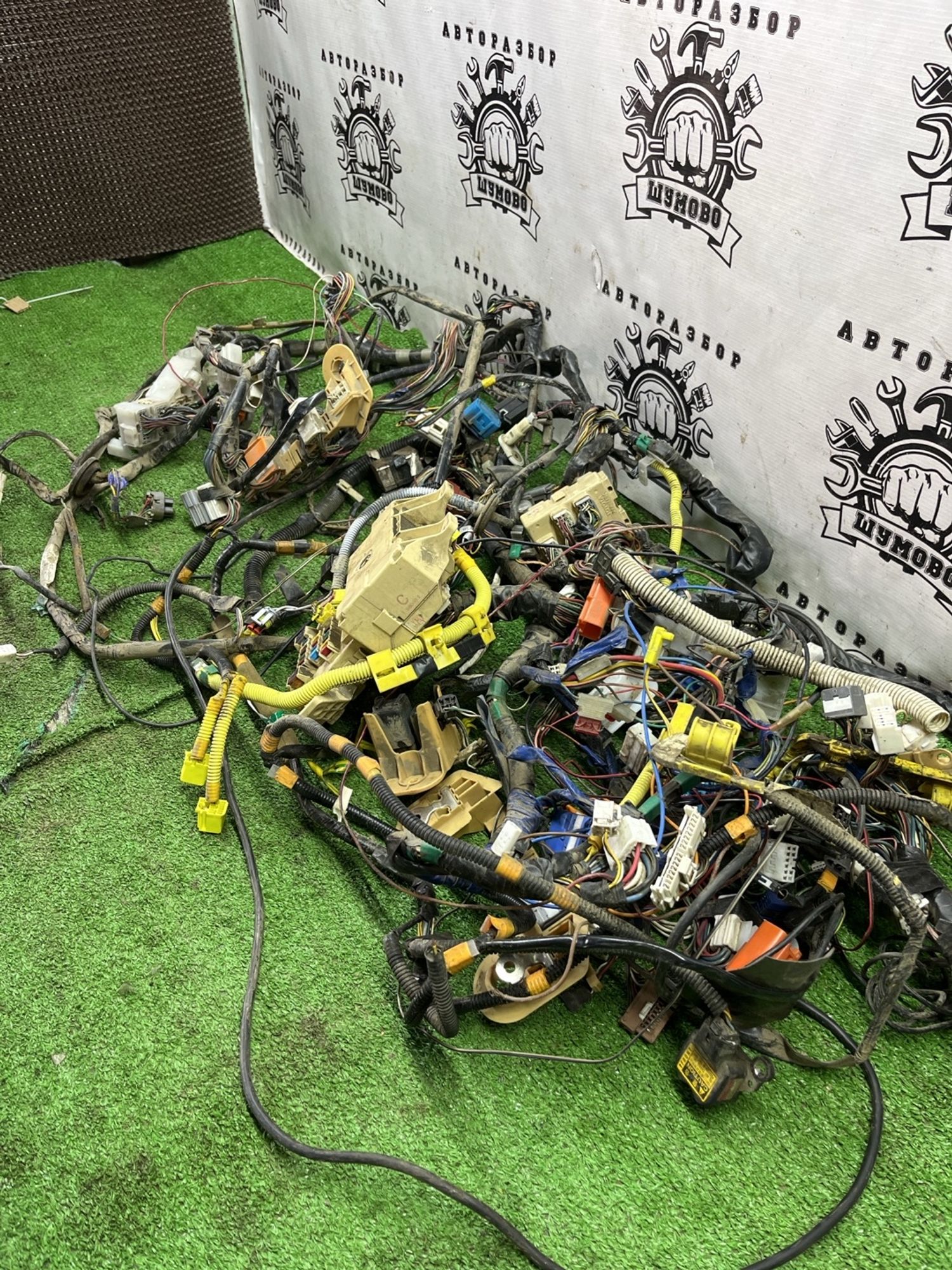 https://ycs.partsauto.market/partsauto-images/thmbs/userImages/cca1856e256b5441544f9aba03b424a6/part/1ff2e94b-8269-42c4-9644-c2be2938be3c_1775642884485.jpg