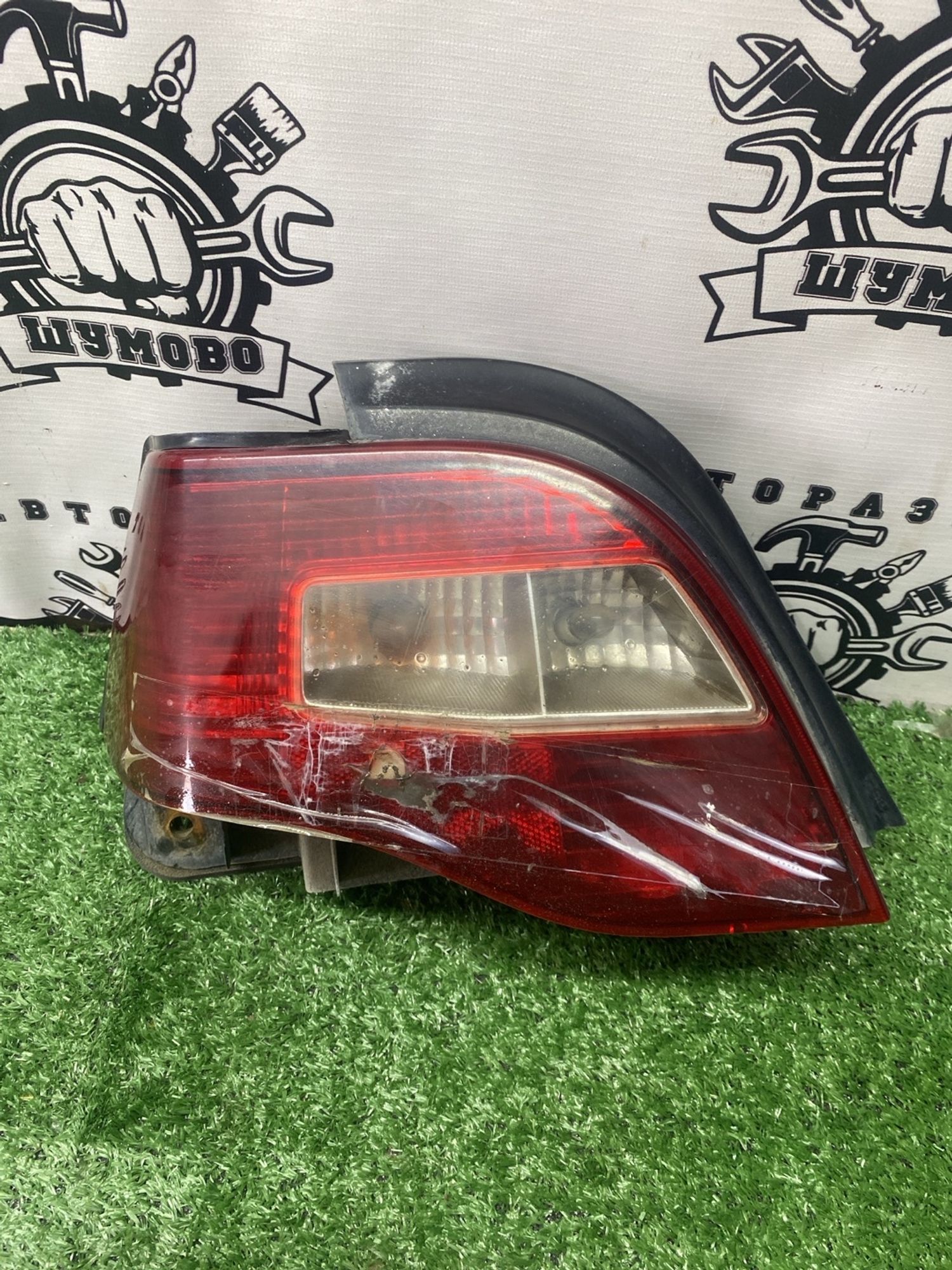 https://ycs.partsauto.market/partsauto-images/thmbs/userImages/cca1856e256b5441544f9aba03b424a6/part/20124742-8894-4dcb-9074-fa15463bfc05_1780479480569.jpg