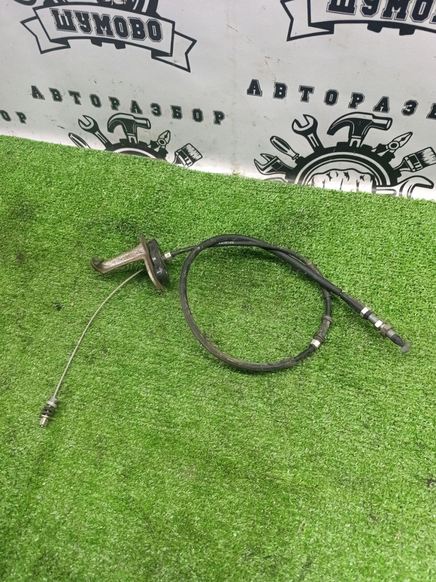 https://ycs.partsauto.market/partsauto-images/thmbs/userImages/cca1856e256b5441544f9aba03b424a6/part/202493de-bb87-49ac-a97a-f2547cde35a8_1789386842418.jpg