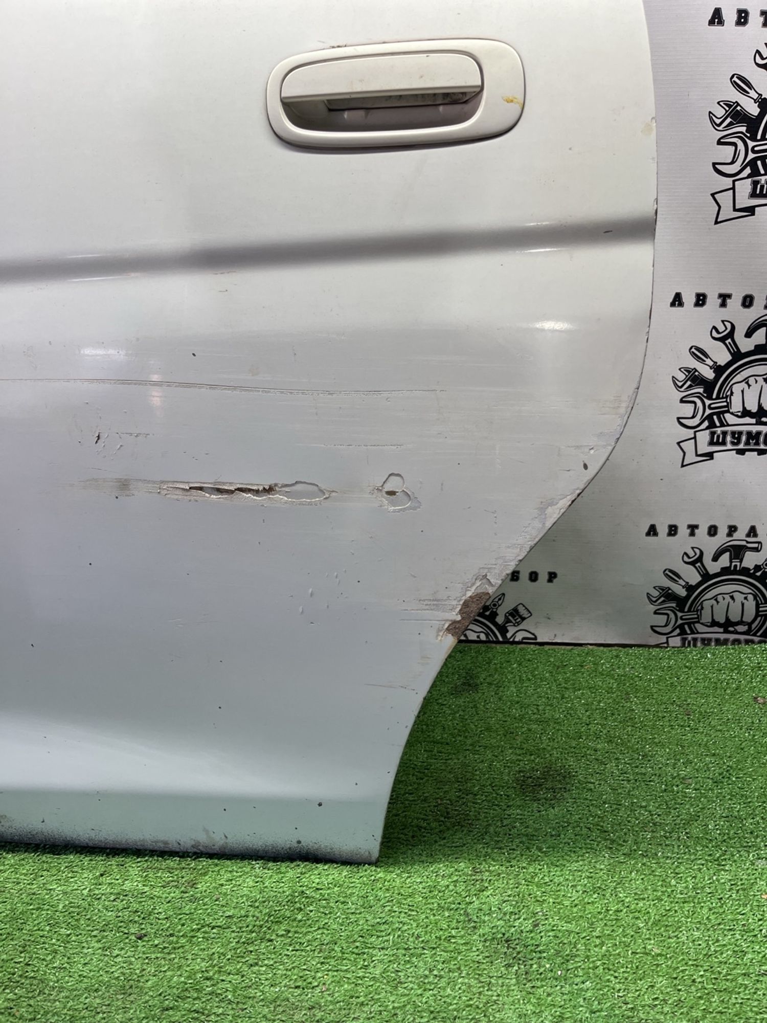 https://ycs.partsauto.market/partsauto-images/thmbs/userImages/cca1856e256b5441544f9aba03b424a6/part/2053f29d-8ba5-4fb8-944a-fce58e65363a_1775124568648.jpg