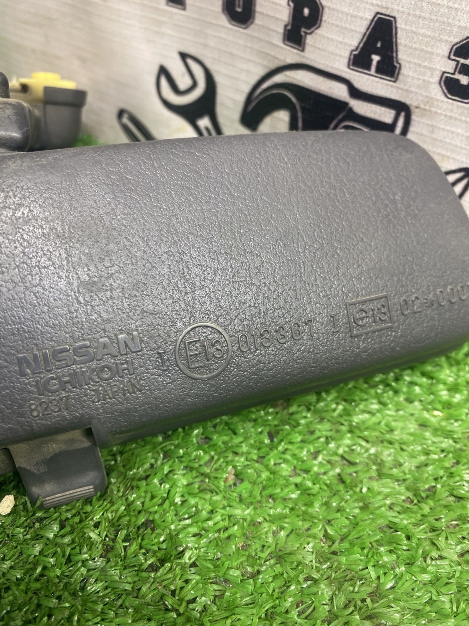 https://ycs.partsauto.market/partsauto-images/thmbs/userImages/cca1856e256b5441544f9aba03b424a6/part/20ca665a-e30a-4bc3-83aa-3532ad0bca92_1779098290105.jpg