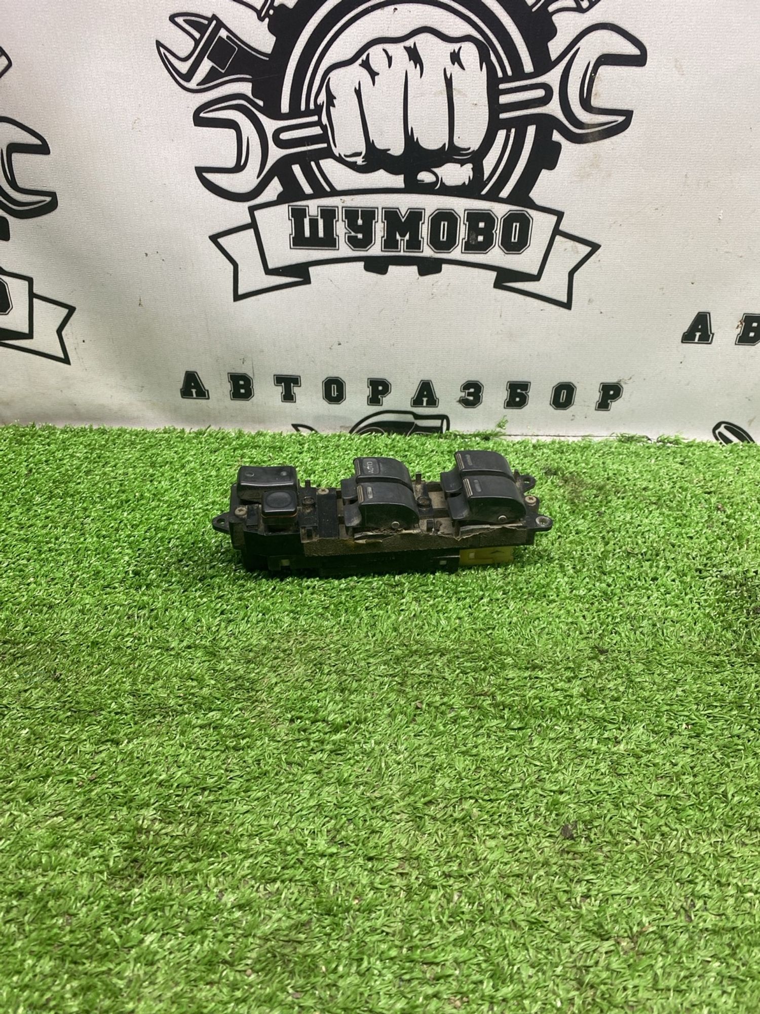 https://ycs.partsauto.market/partsauto-images/thmbs/userImages/cca1856e256b5441544f9aba03b424a6/part/20ed8b6a-56d5-4694-992a-4b5bd01a9307_1786097539483.jpg