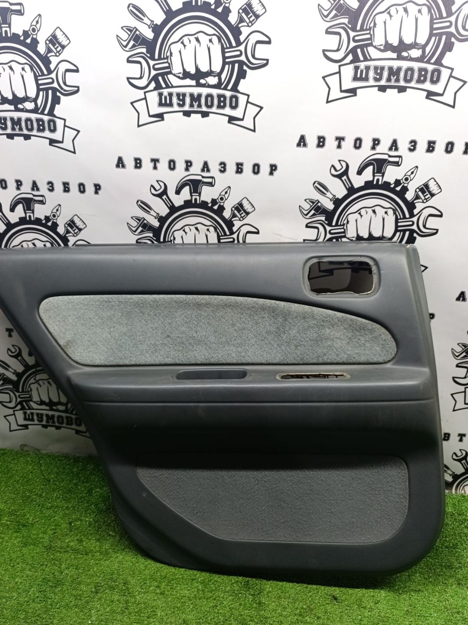 https://ycs.partsauto.market/partsauto-images/thmbs/userImages/cca1856e256b5441544f9aba03b424a6/part/21b72fa5-5e93-4181-a5a5-d41f05b87959_1789470923032.jpg