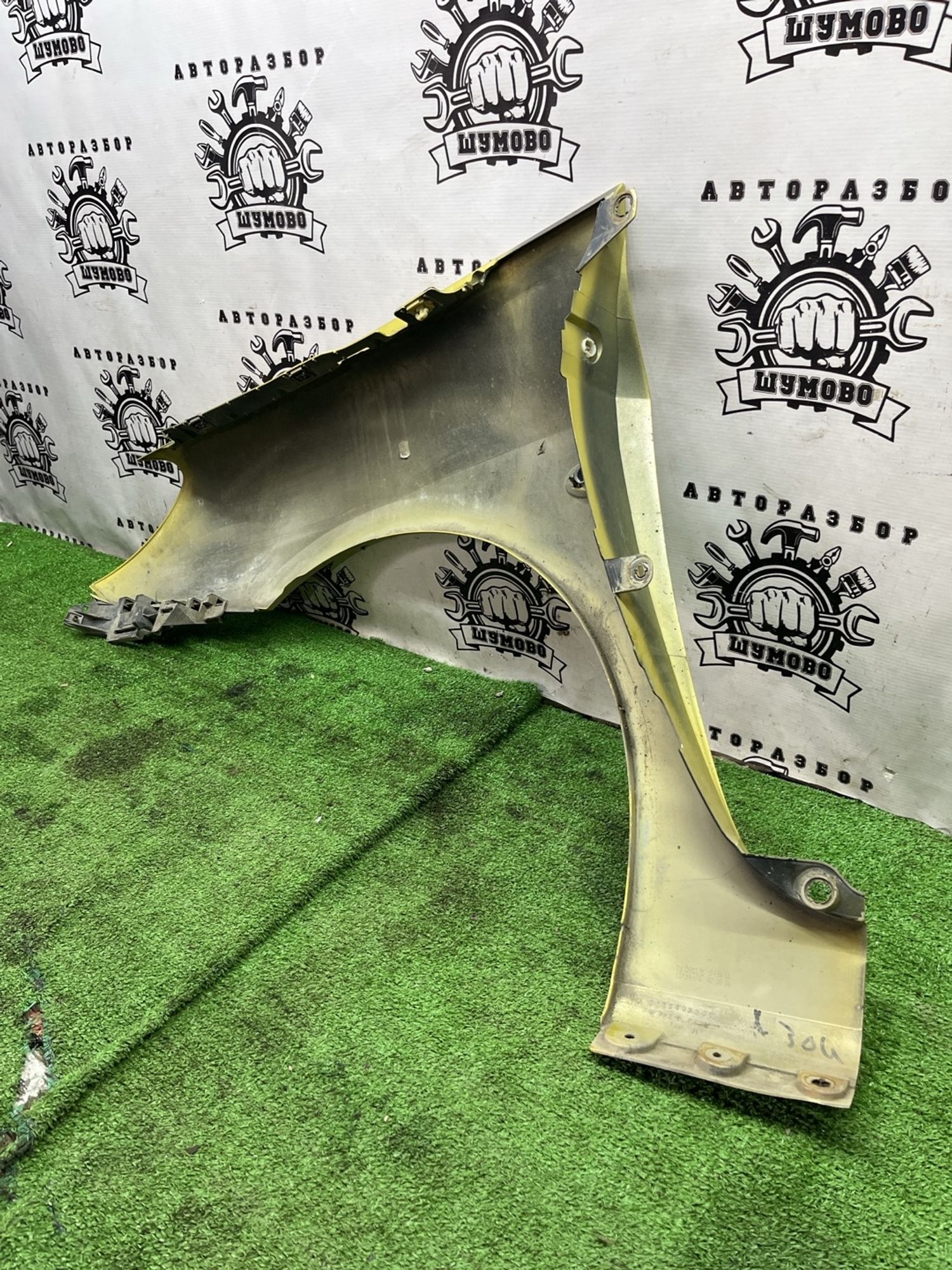 https://ycs.partsauto.market/partsauto-images/thmbs/userImages/cca1856e256b5441544f9aba03b424a6/part/21eca9bf-abd8-4a19-8ce2-beb83b55c777_1777871516576.jpg
