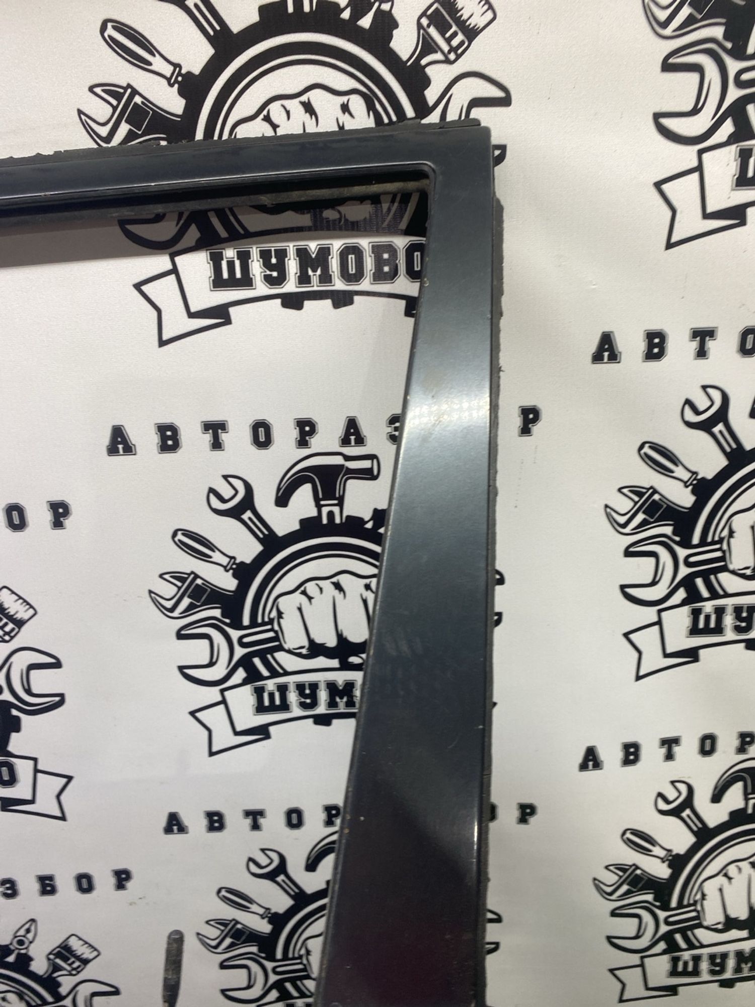 https://ycs.partsauto.market/partsauto-images/thmbs/userImages/cca1856e256b5441544f9aba03b424a6/part/2200634d-9687-4318-90b4-5eecf37508dc_1783680976415.jpg