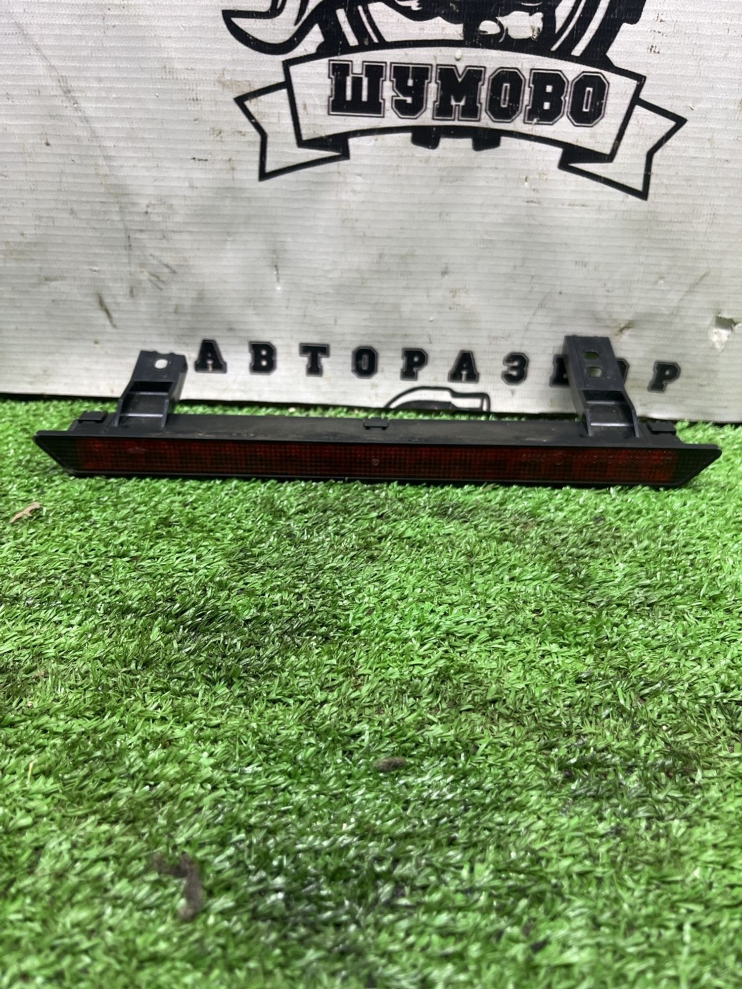 https://ycs.partsauto.market/partsauto-images/thmbs/userImages/cca1856e256b5441544f9aba03b424a6/part/22116e9d-eb30-4714-b0a1-8ee716c8fd03_1777367595943.jpg