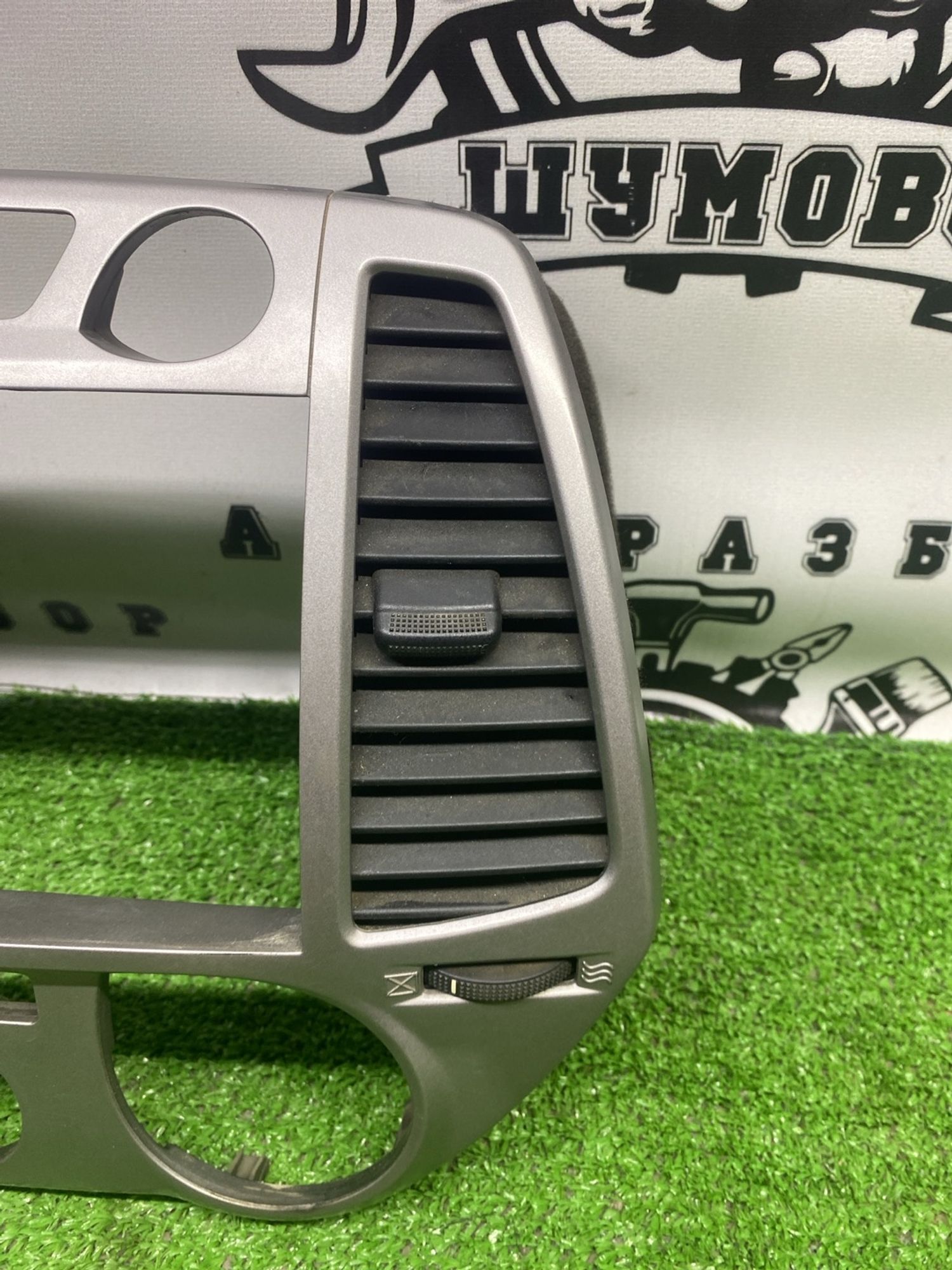 https://ycs.partsauto.market/partsauto-images/thmbs/userImages/cca1856e256b5441544f9aba03b424a6/part/221c82d9-62d3-4ca1-a57f-3a677aea4a7d_1782557784847.jpg