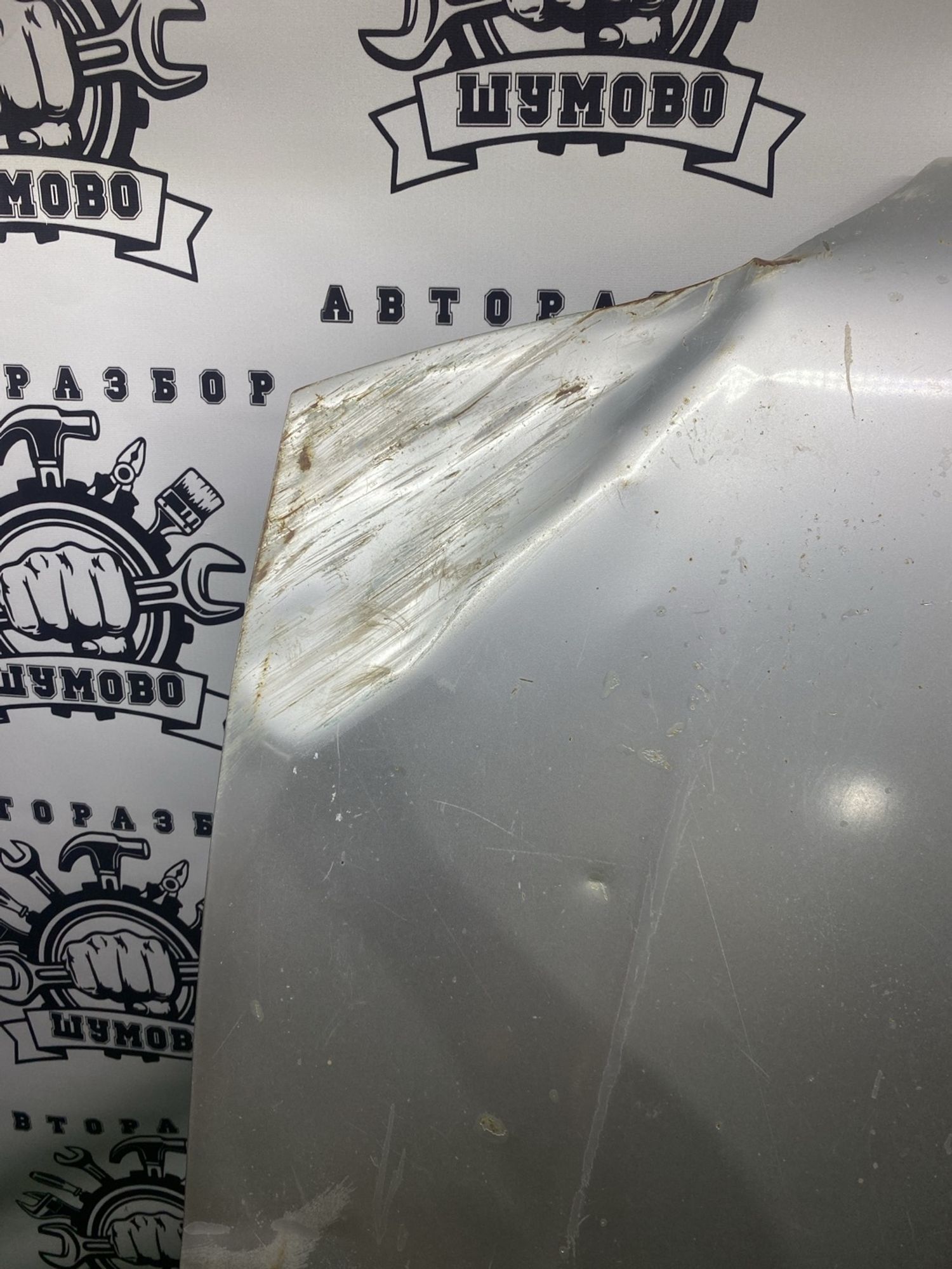 https://ycs.partsauto.market/partsauto-images/thmbs/userImages/cca1856e256b5441544f9aba03b424a6/part/226d21cc-98c0-413b-abc6-bc9290a9fa3a_1781513206025.jpg
