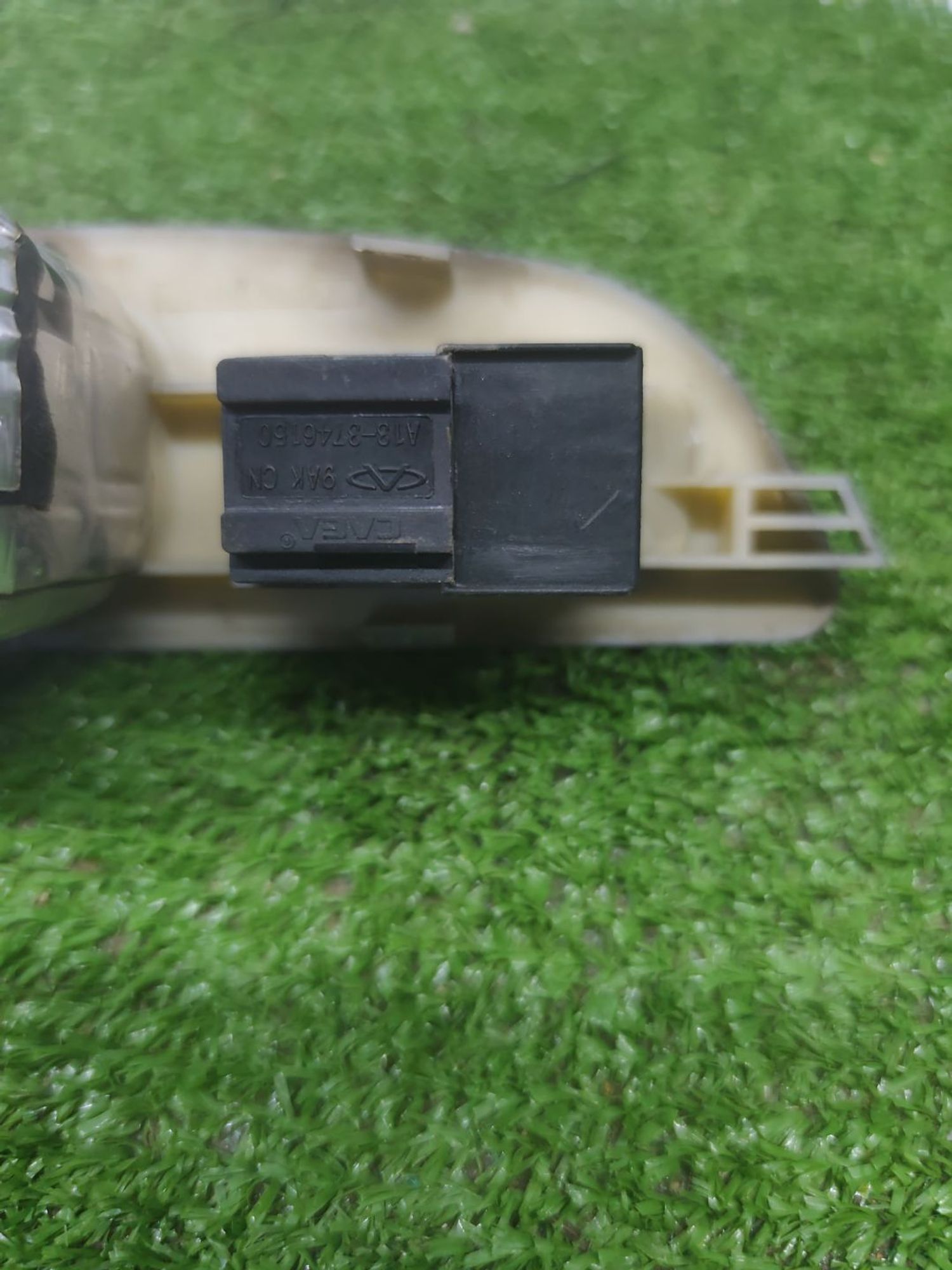 https://ycs.partsauto.market/partsauto-images/thmbs/userImages/cca1856e256b5441544f9aba03b424a6/part/2283779d-8a58-4492-9c57-13a84fb7288e_1785148122636.jpg