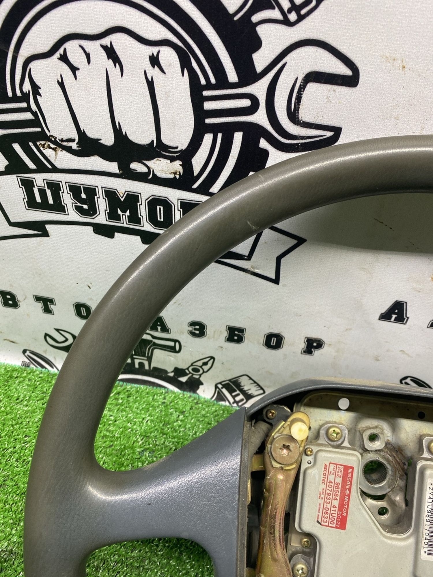 https://ycs.partsauto.market/partsauto-images/thmbs/userImages/cca1856e256b5441544f9aba03b424a6/part/2354a2de-763b-4053-917d-67bc69e184bc_1789378454151.jpg