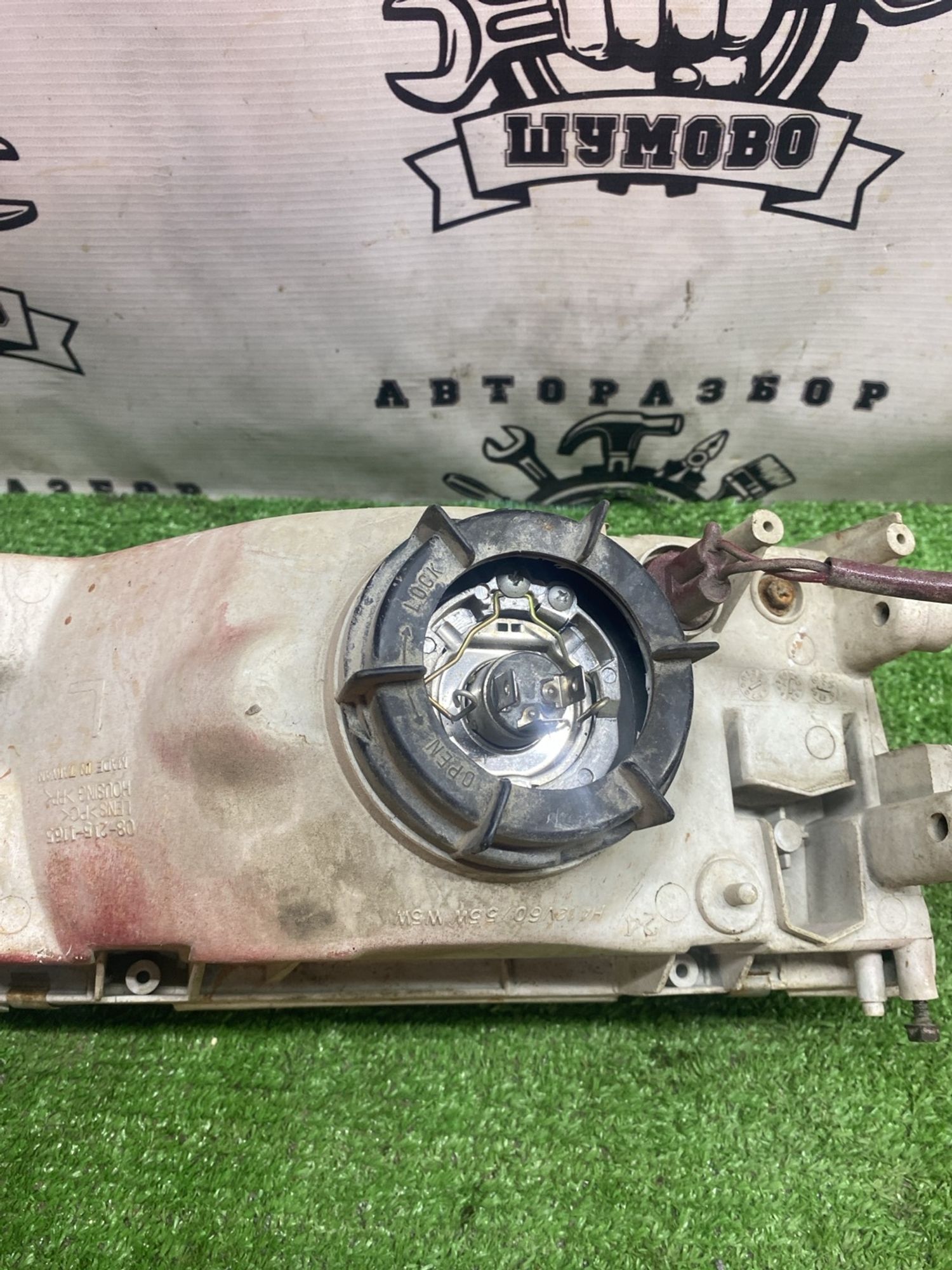 https://ycs.partsauto.market/partsauto-images/thmbs/userImages/cca1856e256b5441544f9aba03b424a6/part/238d977a-5336-446e-ab91-80f2bf0c1e5c_1778054318746.jpg
