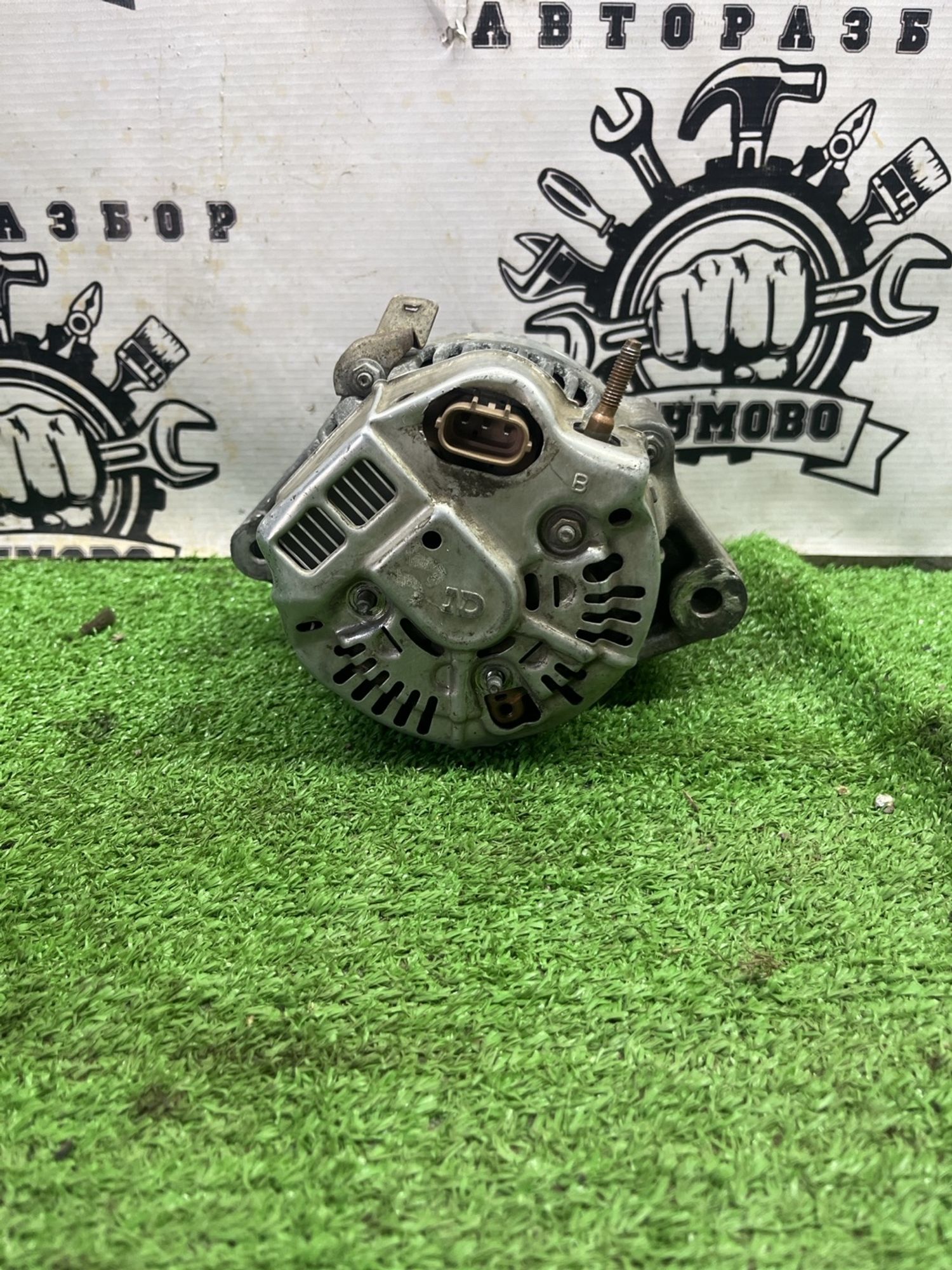 https://ycs.partsauto.market/partsauto-images/thmbs/userImages/cca1856e256b5441544f9aba03b424a6/part/23a0cb4d-85eb-467e-acf3-5d0dab3f2d29_1775036616316.jpg