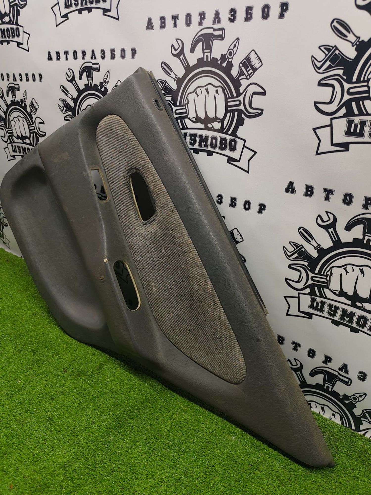 https://ycs.partsauto.market/partsauto-images/thmbs/userImages/cca1856e256b5441544f9aba03b424a6/part/2415fd28-cbac-4263-b7f7-99c3357d08b2_1782035556757.jpg