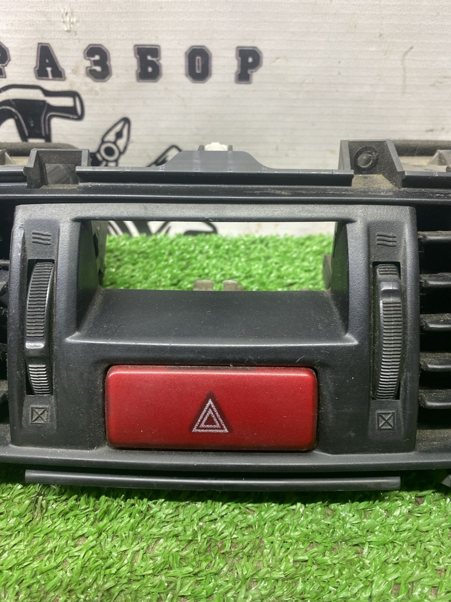 https://ycs.partsauto.market/partsauto-images/thmbs/userImages/cca1856e256b5441544f9aba03b424a6/part/25659678-1cb8-4cad-807e-0baf5a5d8ad4_1779444198020.jpg