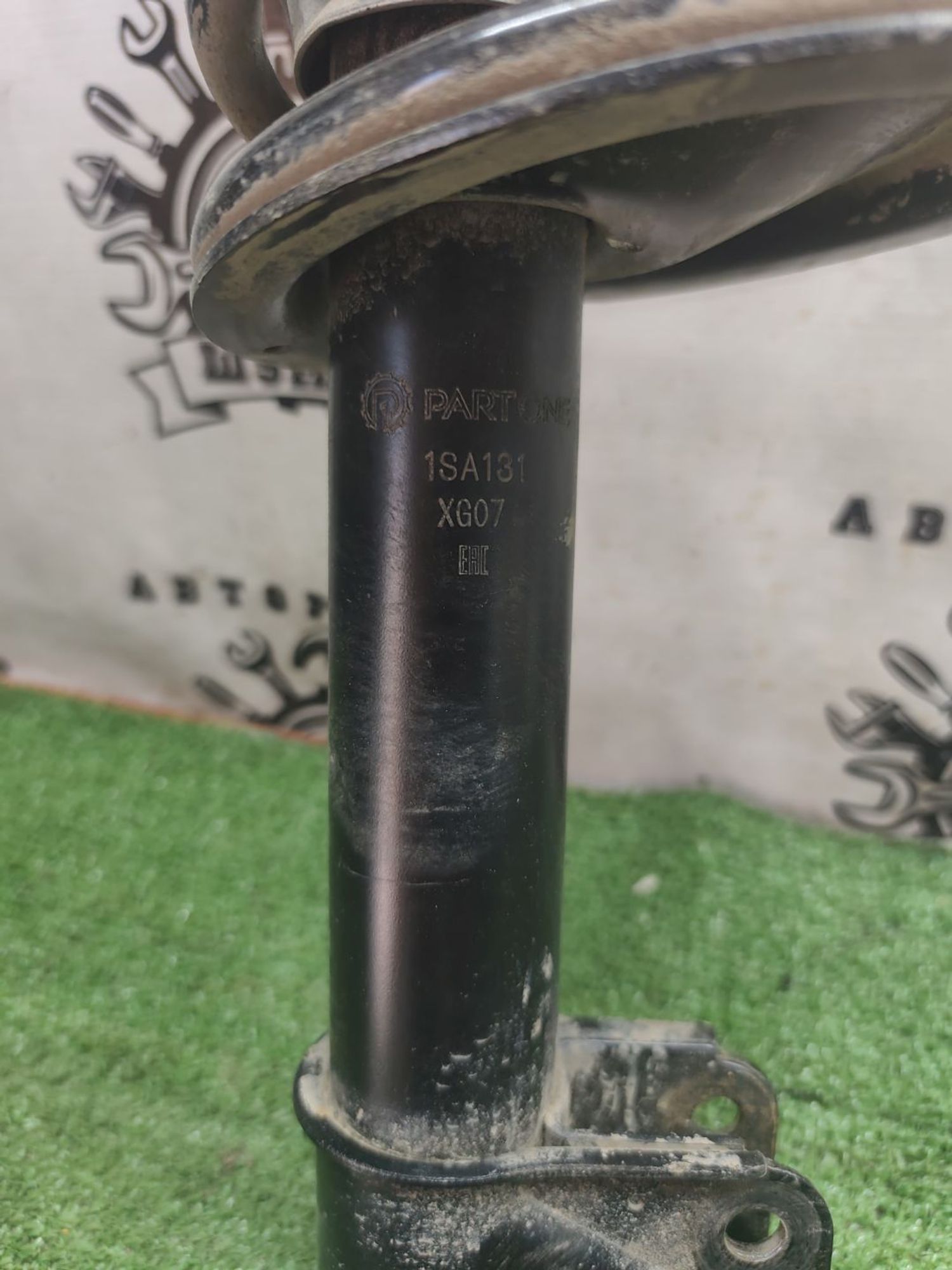 https://ycs.partsauto.market/partsauto-images/thmbs/userImages/cca1856e256b5441544f9aba03b424a6/part/26cb32cc-0f34-4c46-a5e3-ee6537d0c625_1777786166359.jpg