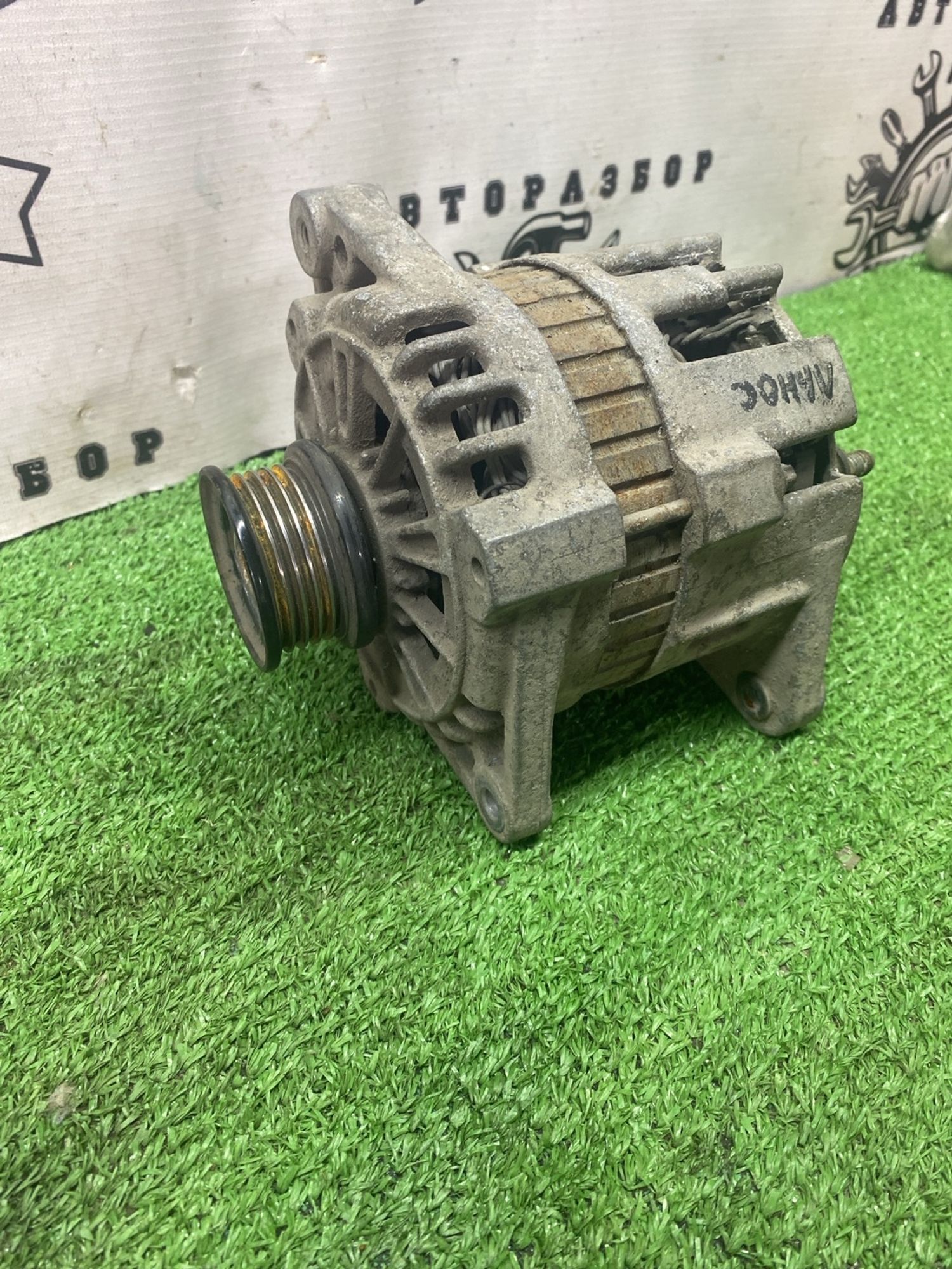 https://ycs.partsauto.market/partsauto-images/thmbs/userImages/cca1856e256b5441544f9aba03b424a6/part/26ce7b2c-42f9-456e-8f61-bdee5ff52204_1777276218624.jpg