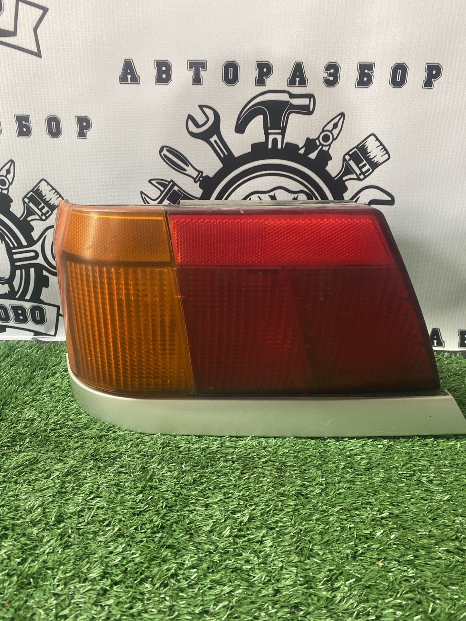 https://ycs.partsauto.market/partsauto-images/thmbs/userImages/cca1856e256b5441544f9aba03b424a6/part/2747f57e-f6a3-4d44-9deb-46be7cf05440_1781251329098.jpg