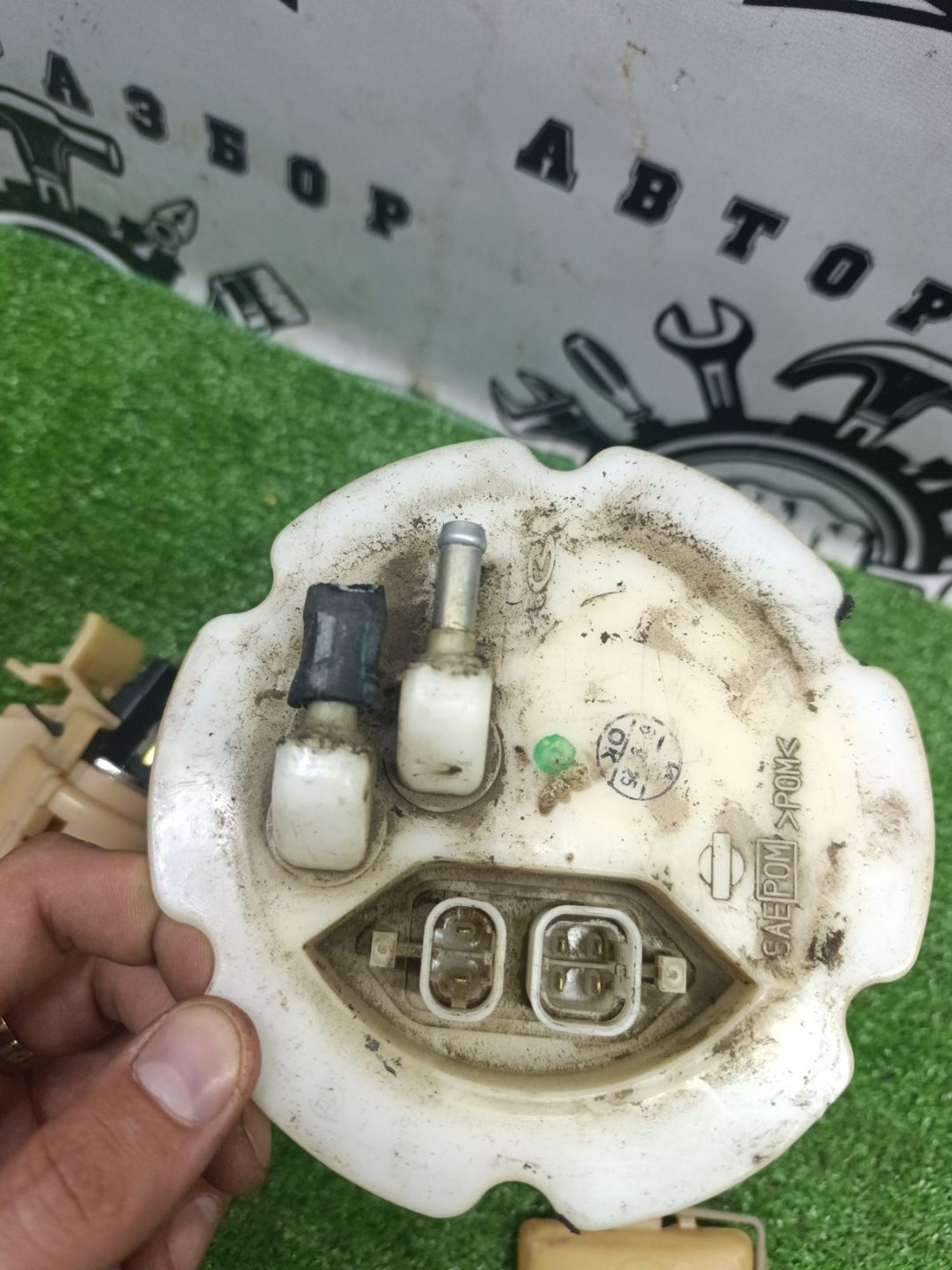 https://ycs.partsauto.market/partsauto-images/thmbs/userImages/cca1856e256b5441544f9aba03b424a6/part/274abdb4-6465-4653-a554-83ce9e8af0d9_1789387438003.jpg