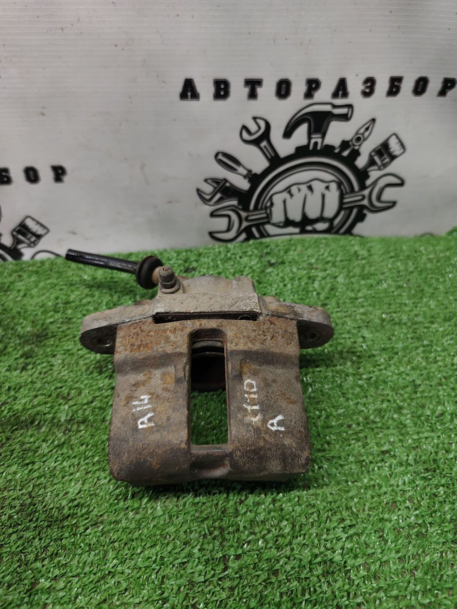https://ycs.partsauto.market/partsauto-images/thmbs/userImages/cca1856e256b5441544f9aba03b424a6/part/2776c249-291d-4512-855c-c7154e8a78e1_1779871921306.jpg