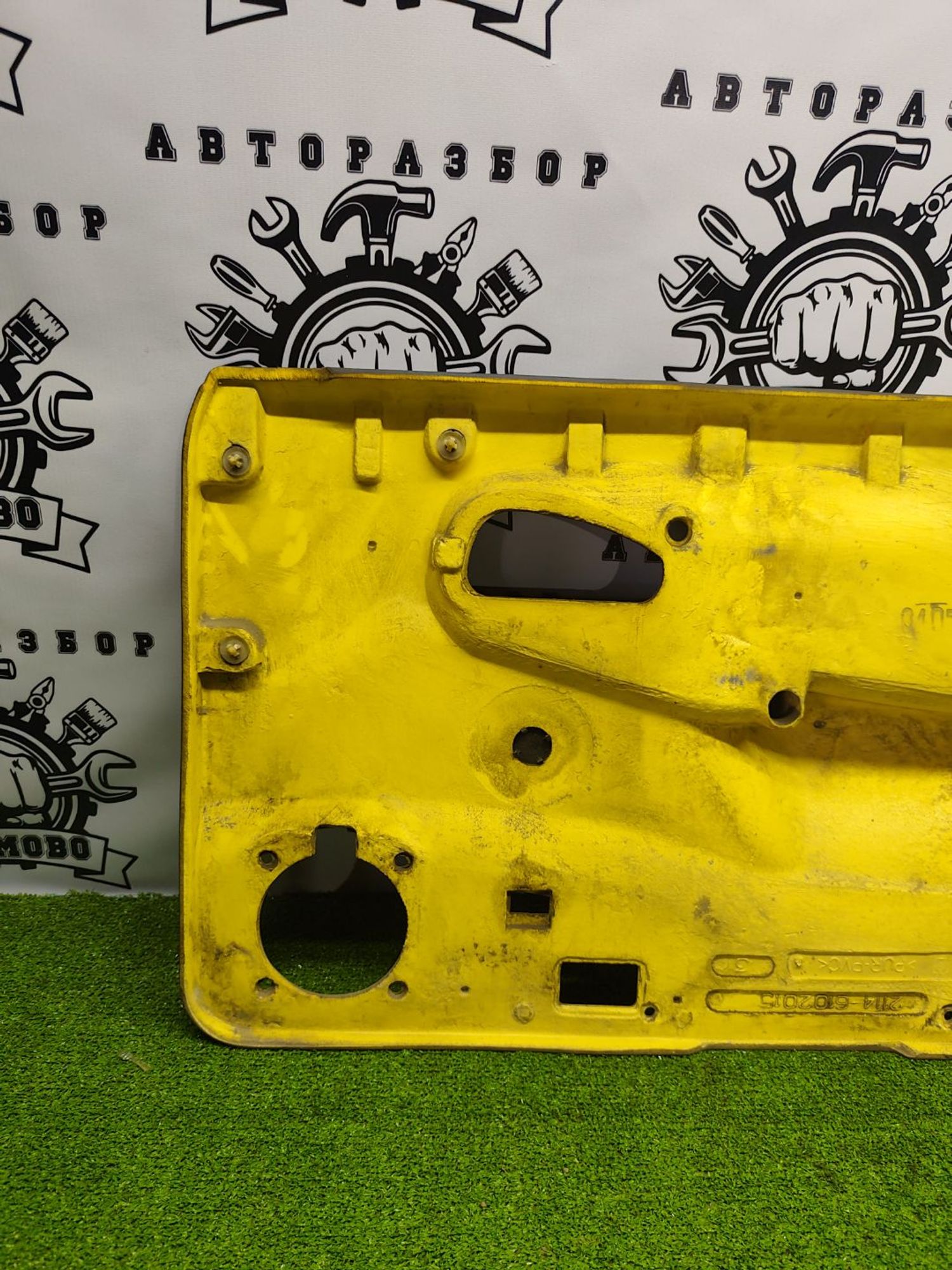 https://ycs.partsauto.market/partsauto-images/thmbs/userImages/cca1856e256b5441544f9aba03b424a6/part/27bdeff0-0e1f-4131-8720-62271bb9b8d8_1781169454628.jpg