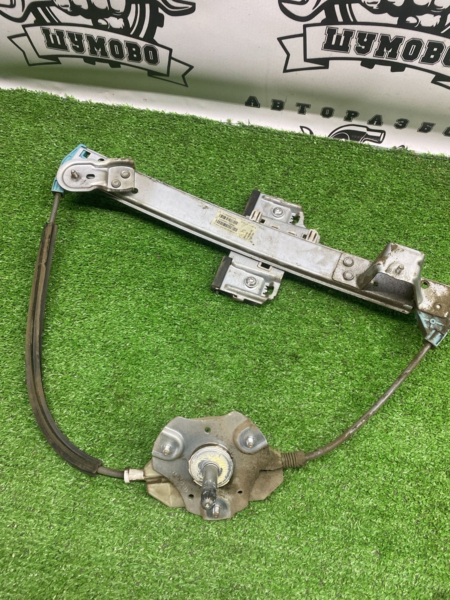 https://ycs.partsauto.market/partsauto-images/thmbs/userImages/cca1856e256b5441544f9aba03b424a6/part/27e0eef0-d437-4758-9e10-eb00b5a13e4c_1782989036489.jpg