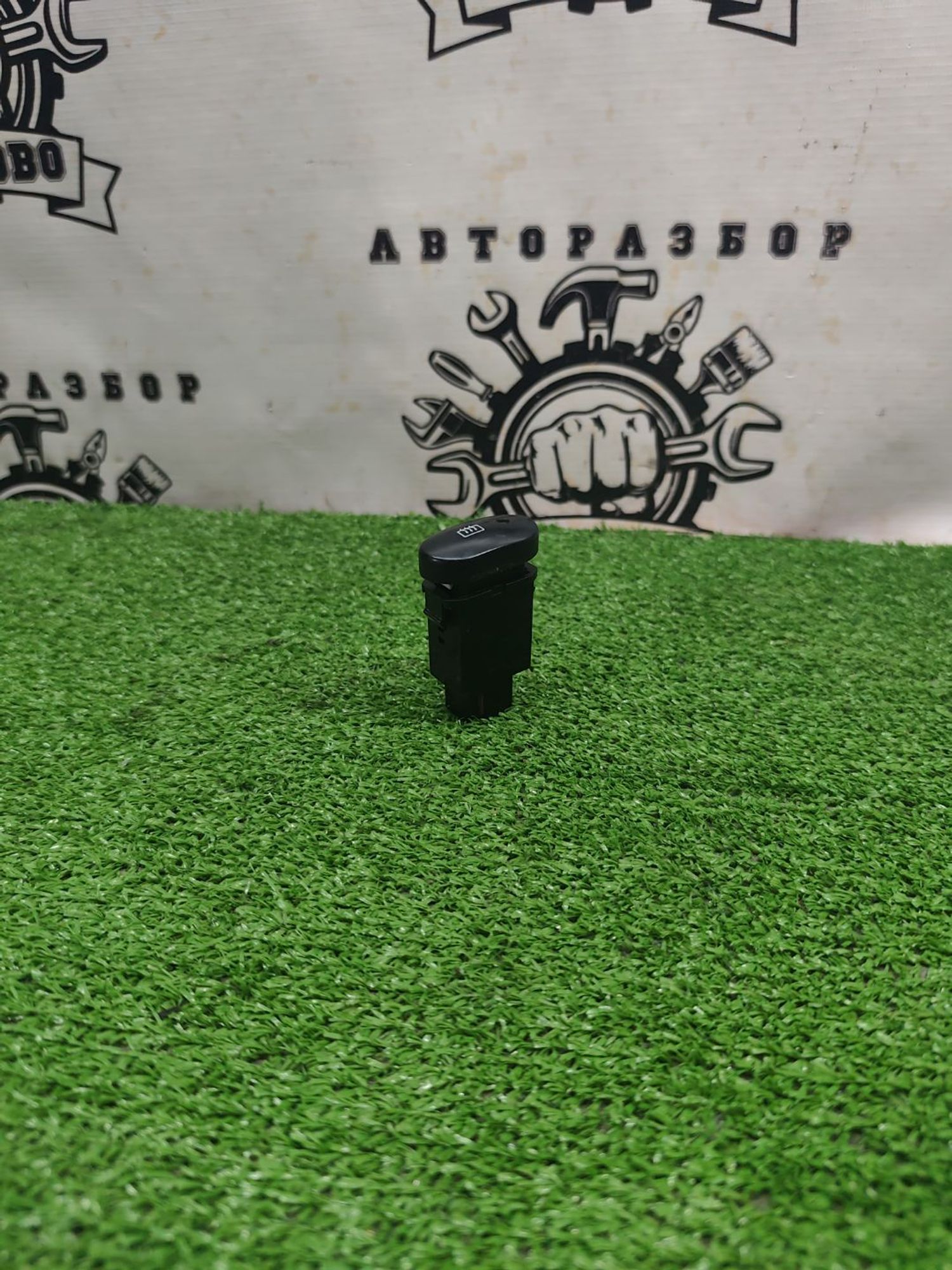 https://ycs.partsauto.market/partsauto-images/thmbs/userImages/cca1856e256b5441544f9aba03b424a6/part/27e18688-f2b0-4b00-9209-097efa2ac8da_1780484055147.jpg