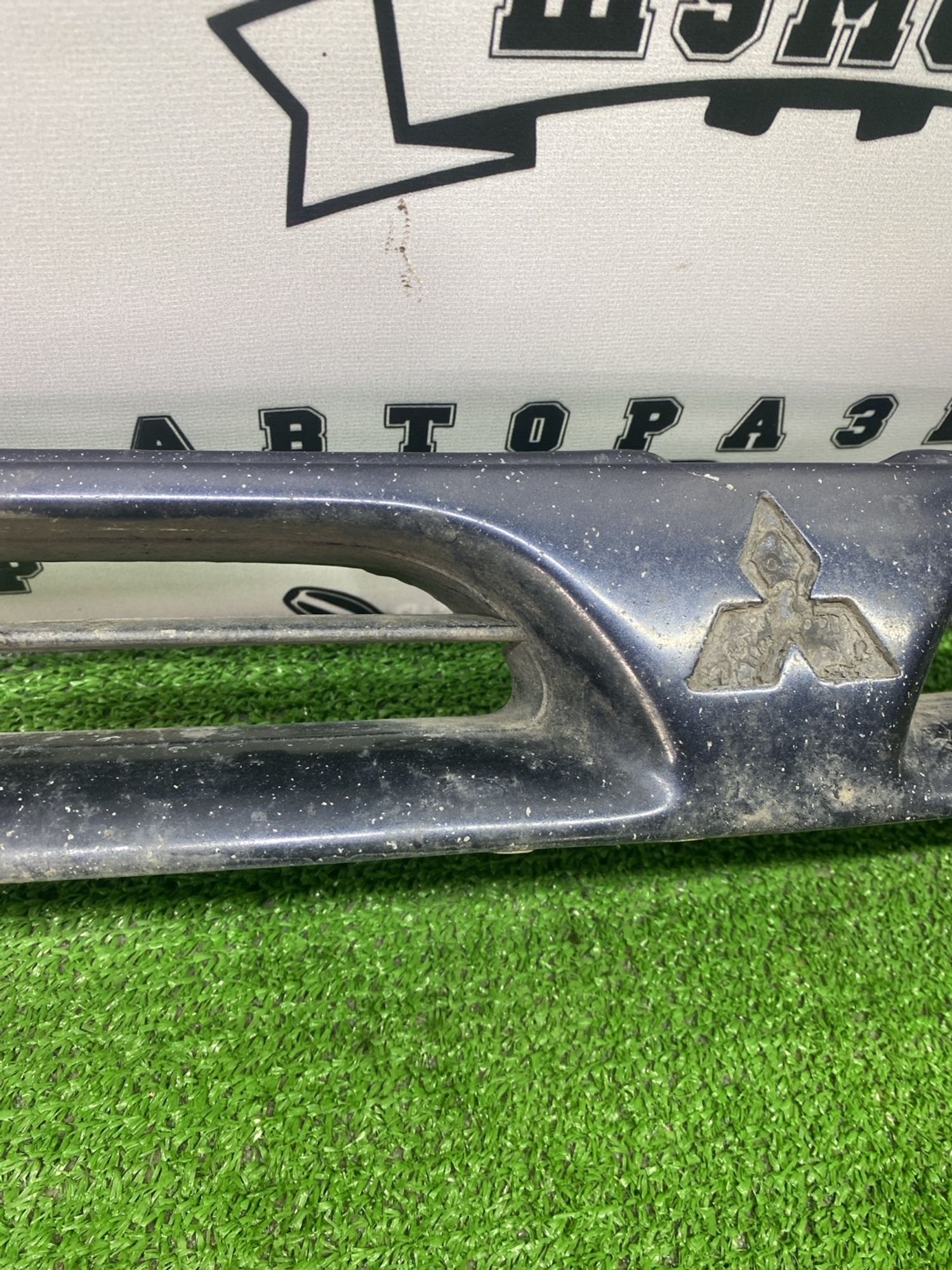 https://ycs.partsauto.market/partsauto-images/thmbs/userImages/cca1856e256b5441544f9aba03b424a6/part/27f7ce42-e5dc-4448-8168-c67b17bf105b_1781774361656.jpg