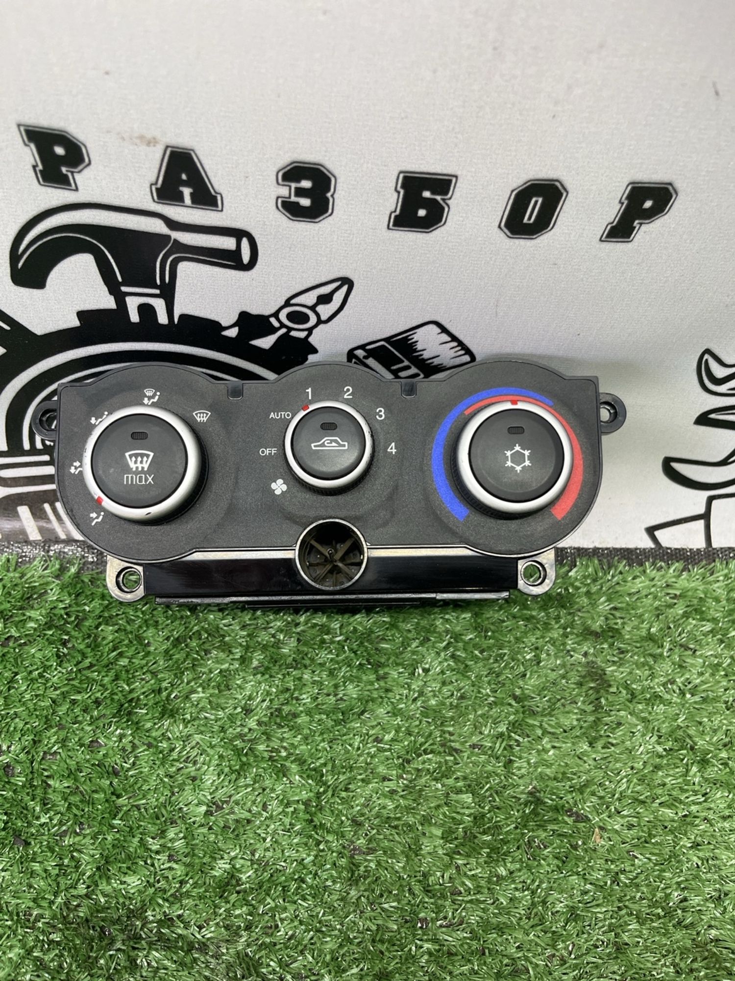 https://ycs.partsauto.market/partsauto-images/thmbs/userImages/cca1856e256b5441544f9aba03b424a6/part/2803df2f-a258-4de4-952d-c38197e25360_1782976518333.jpg
