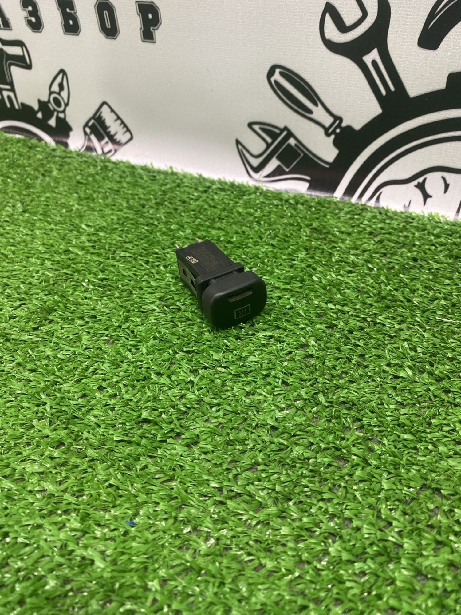 https://ycs.partsauto.market/partsauto-images/thmbs/userImages/cca1856e256b5441544f9aba03b424a6/part/2819b429-da24-40f9-b658-203d44650a58_1781506598673.jpg