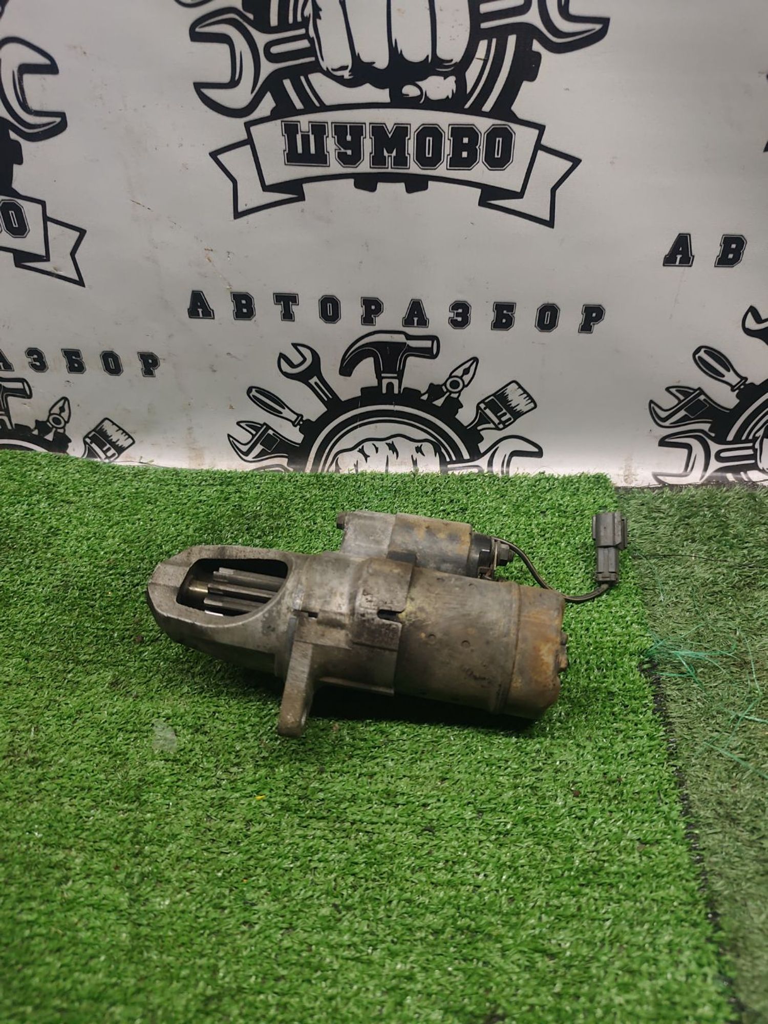 https://ycs.partsauto.market/partsauto-images/thmbs/userImages/cca1856e256b5441544f9aba03b424a6/part/28353c5b-270f-4b94-bec7-a3a5fdad301a_1789470561634.jpg
