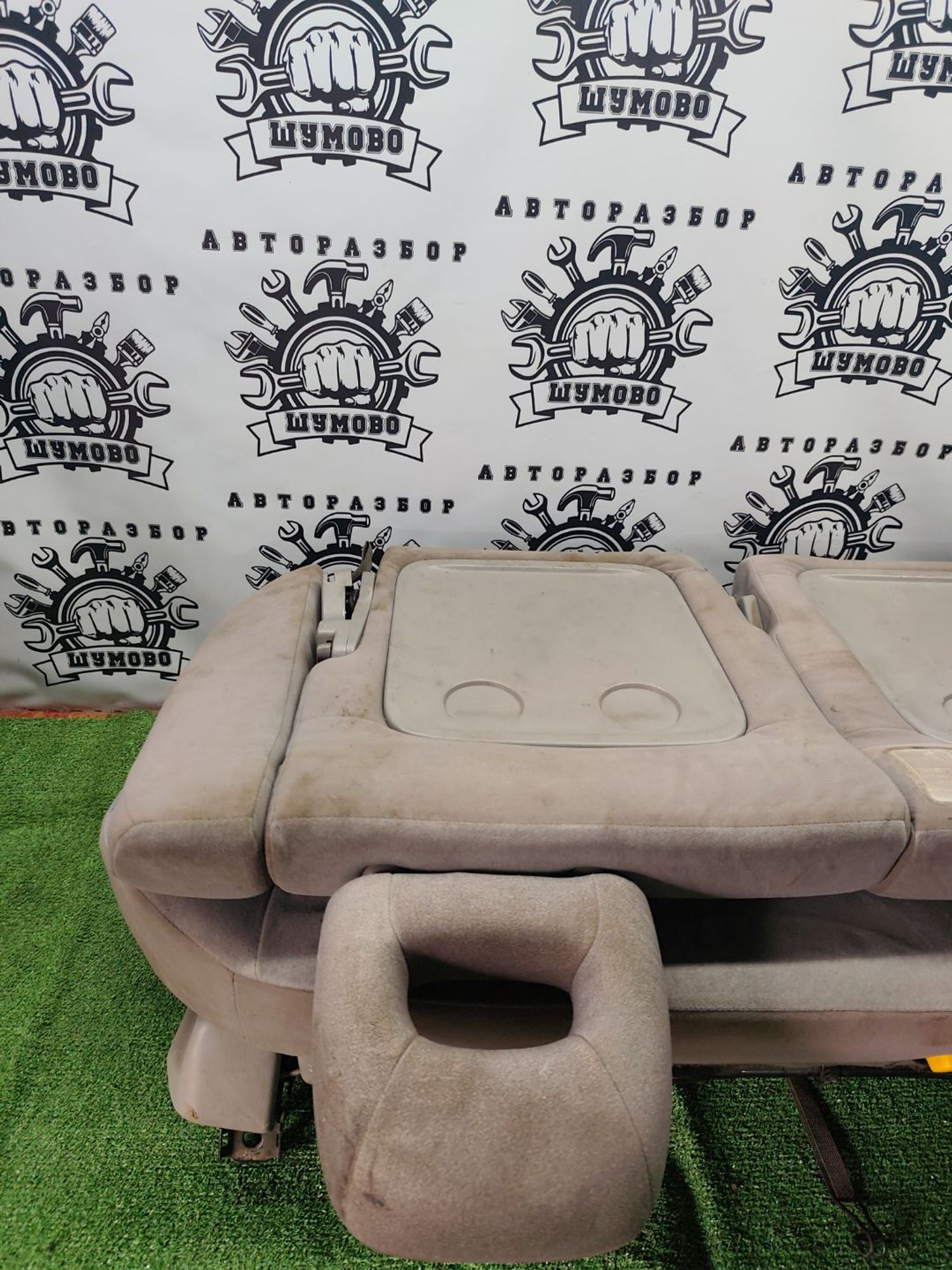 https://ycs.partsauto.market/partsauto-images/thmbs/userImages/cca1856e256b5441544f9aba03b424a6/part/285bef71-77a7-4142-9053-77f7edb9f68d_1785748448650.jpg