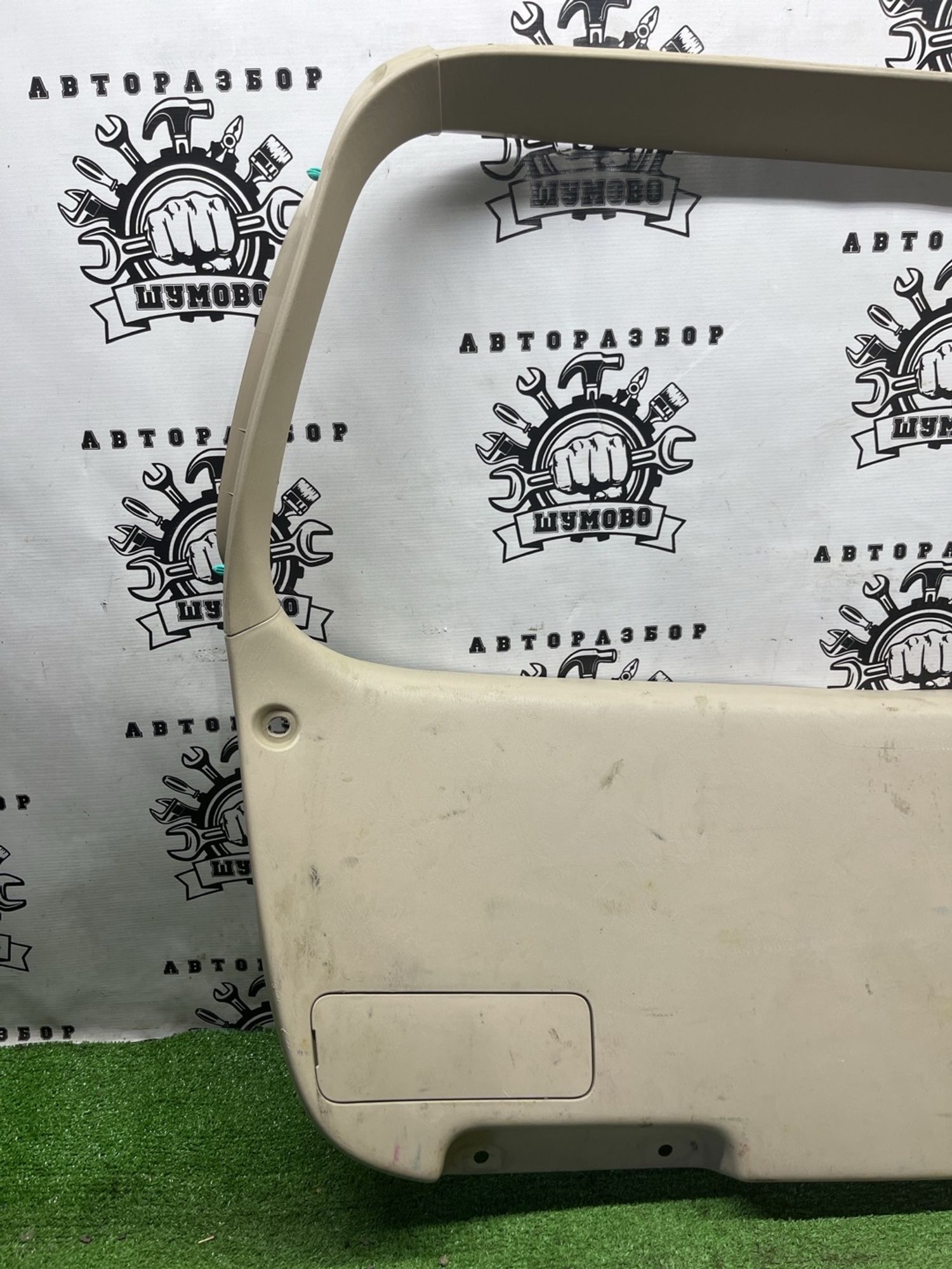 https://ycs.partsauto.market/partsauto-images/thmbs/userImages/cca1856e256b5441544f9aba03b424a6/part/289dc33d-21db-49f4-8d0b-1aa50bed72c2_1775127914765.jpg