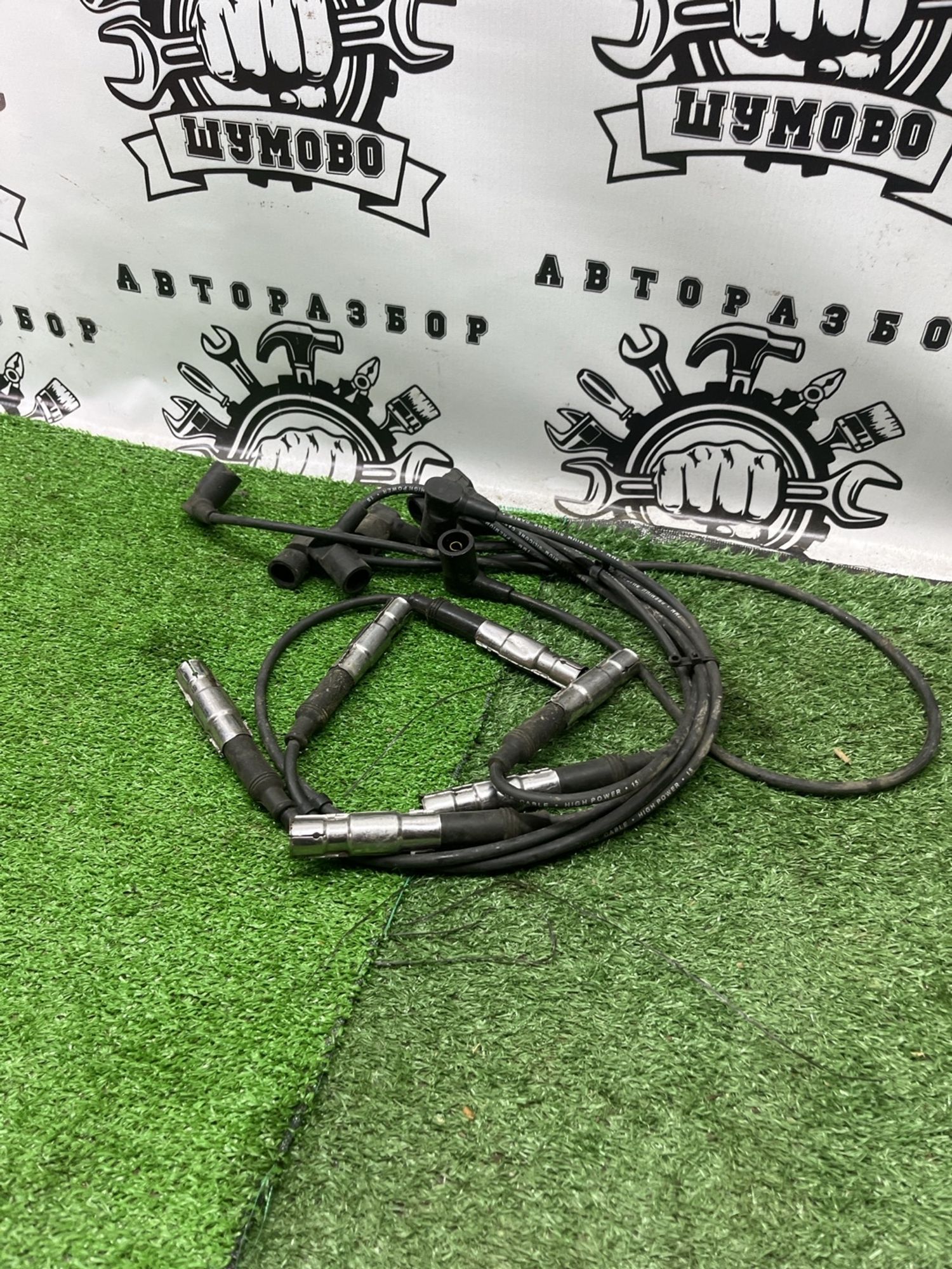 https://ycs.partsauto.market/partsauto-images/thmbs/userImages/cca1856e256b5441544f9aba03b424a6/part/28b891f9-c114-4849-87ac-0ece41cfffbe_1784264760799.jpg