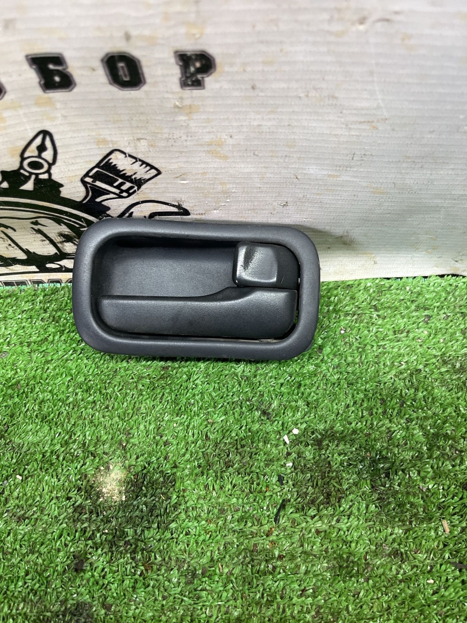 https://ycs.partsauto.market/partsauto-images/thmbs/userImages/cca1856e256b5441544f9aba03b424a6/part/28daddd1-283c-4d4d-879c-efc983fd7042_1778306416229.jpg