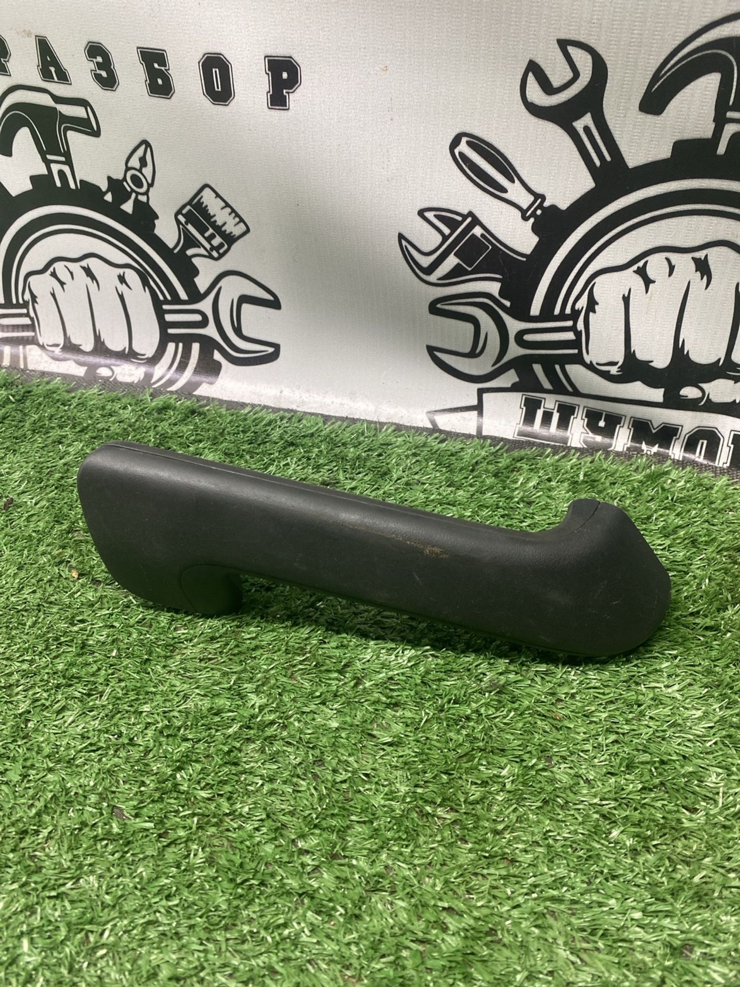 https://ycs.partsauto.market/partsauto-images/thmbs/userImages/cca1856e256b5441544f9aba03b424a6/part/293a4eab-6637-4c3b-bfc9-d50e652cf4b7_1782902601094.jpg
