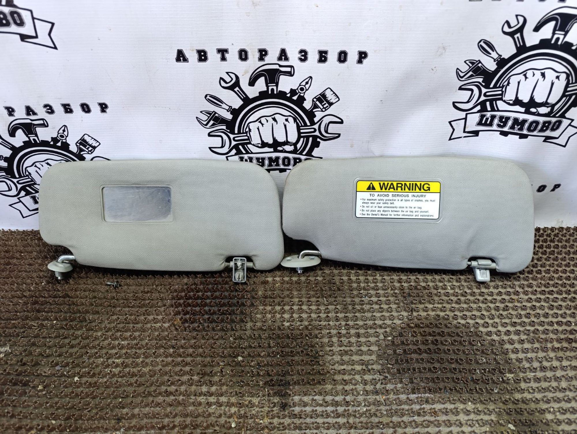 https://ycs.partsauto.market/partsauto-images/thmbs/userImages/cca1856e256b5441544f9aba03b424a6/part/295dd326-7f4f-413f-b9c6-6add0dc936e6_1748496065721.jpg